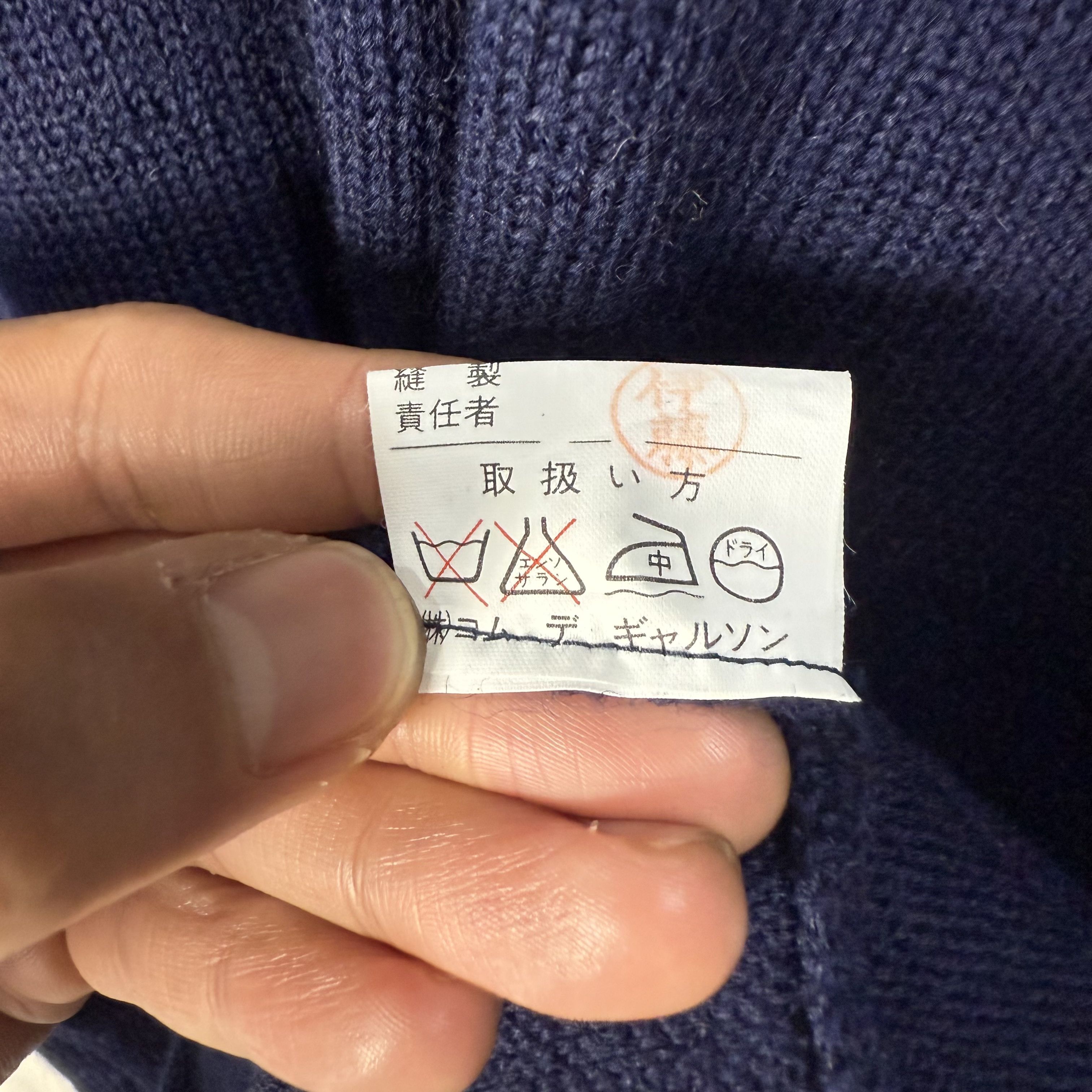 Comme des Garcons Archive 80s Comme Des Garcons Midi Wool Dress Size S / US 4 / IT 40 - 7 Thumbnail