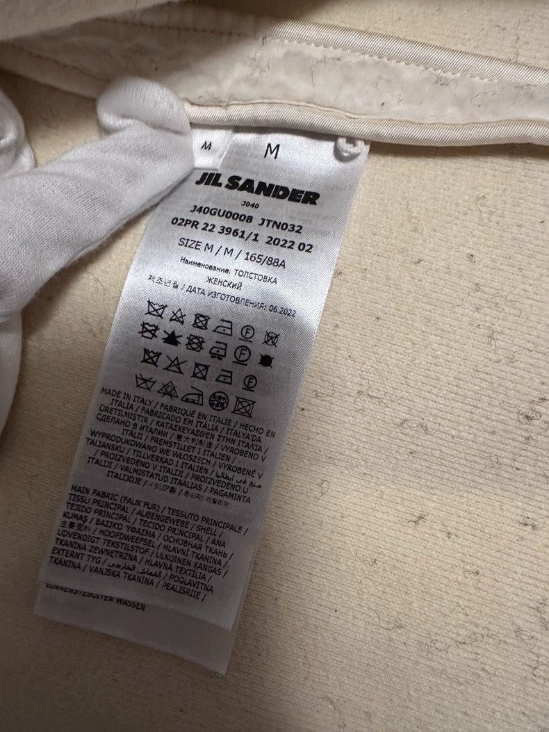 Jil Sander Jil Sander Mao Mao loose-fit coat Size M / US 6-8 / IT 42-44 - 3 Thumbnail