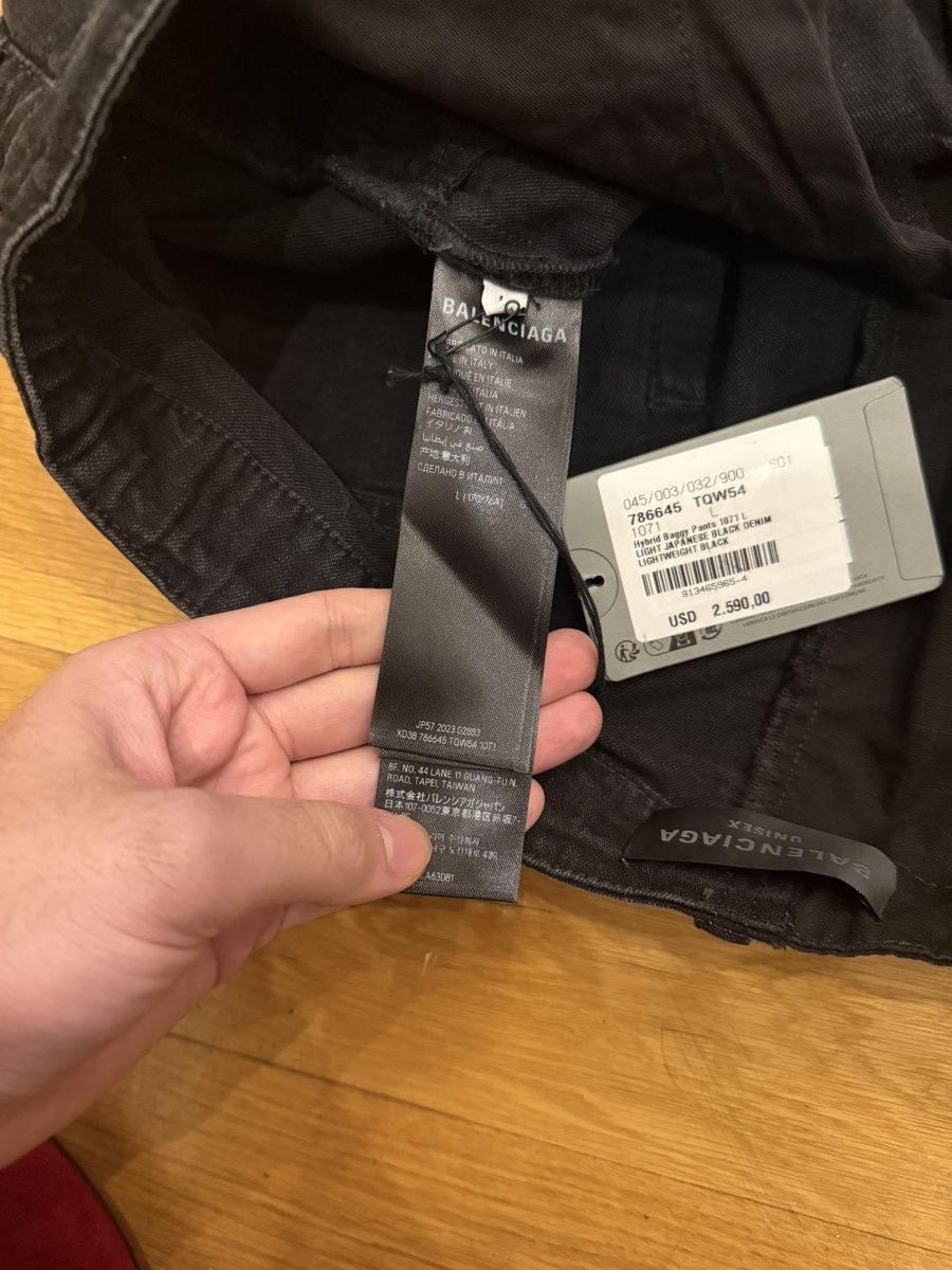 Balenciaga 50/50 Split Cargos Size US 34 / EU 50 - 5 Thumbnail