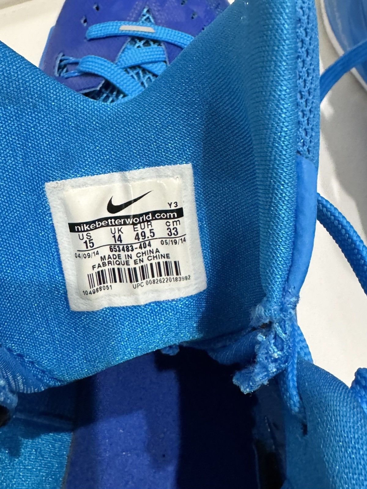 Nike Nike Hyperdunk Lunarlon Authentic Size US 15 / EU 48 - 5 Thumbnail