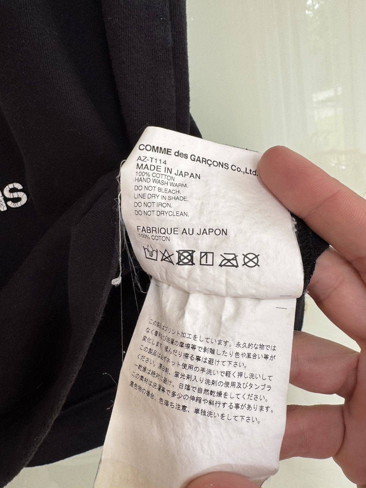 Comme des Garcons Comme des Garcons Big Logo Black T-shirt Size US M / EU 48-50 / 2 - 11 Thumbnail