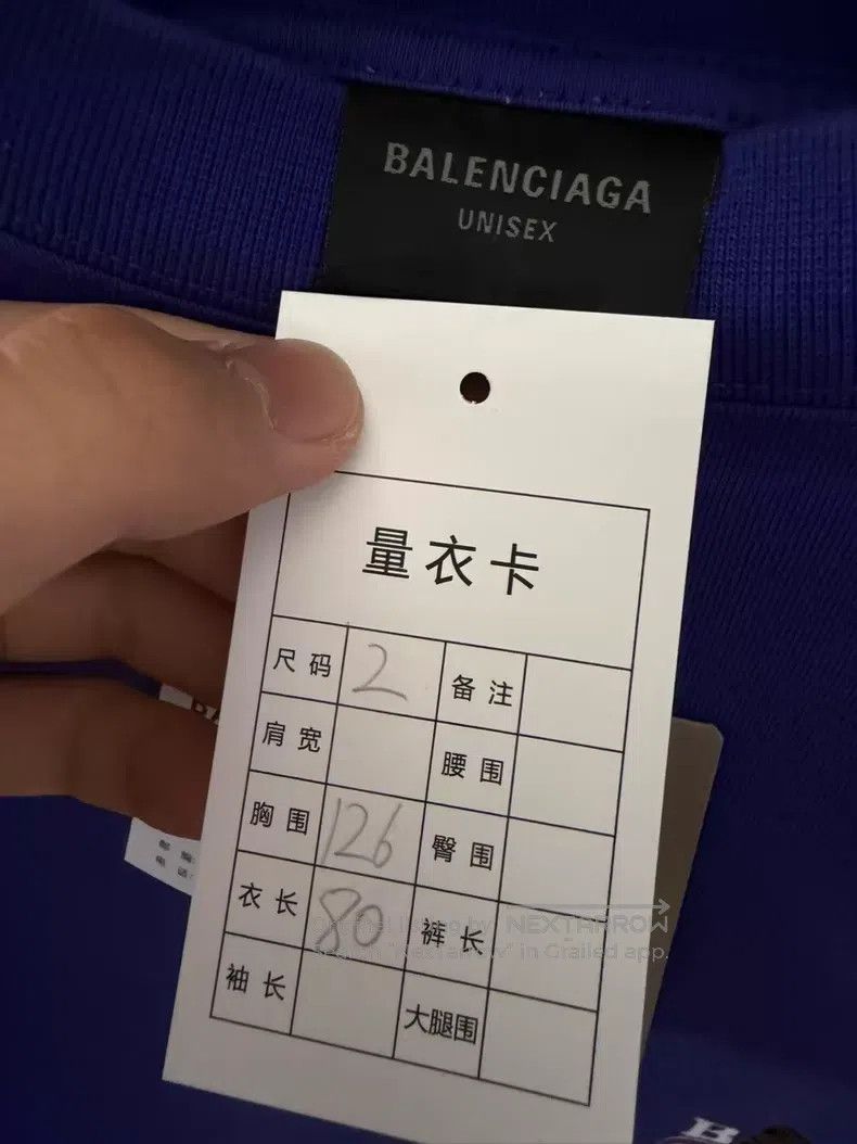 Balenciaga Balenciaga Coca-Cola Tape Short Sleeve T-Shirt Size US M / EU 48-50 / 2 - 3 Thumbnail