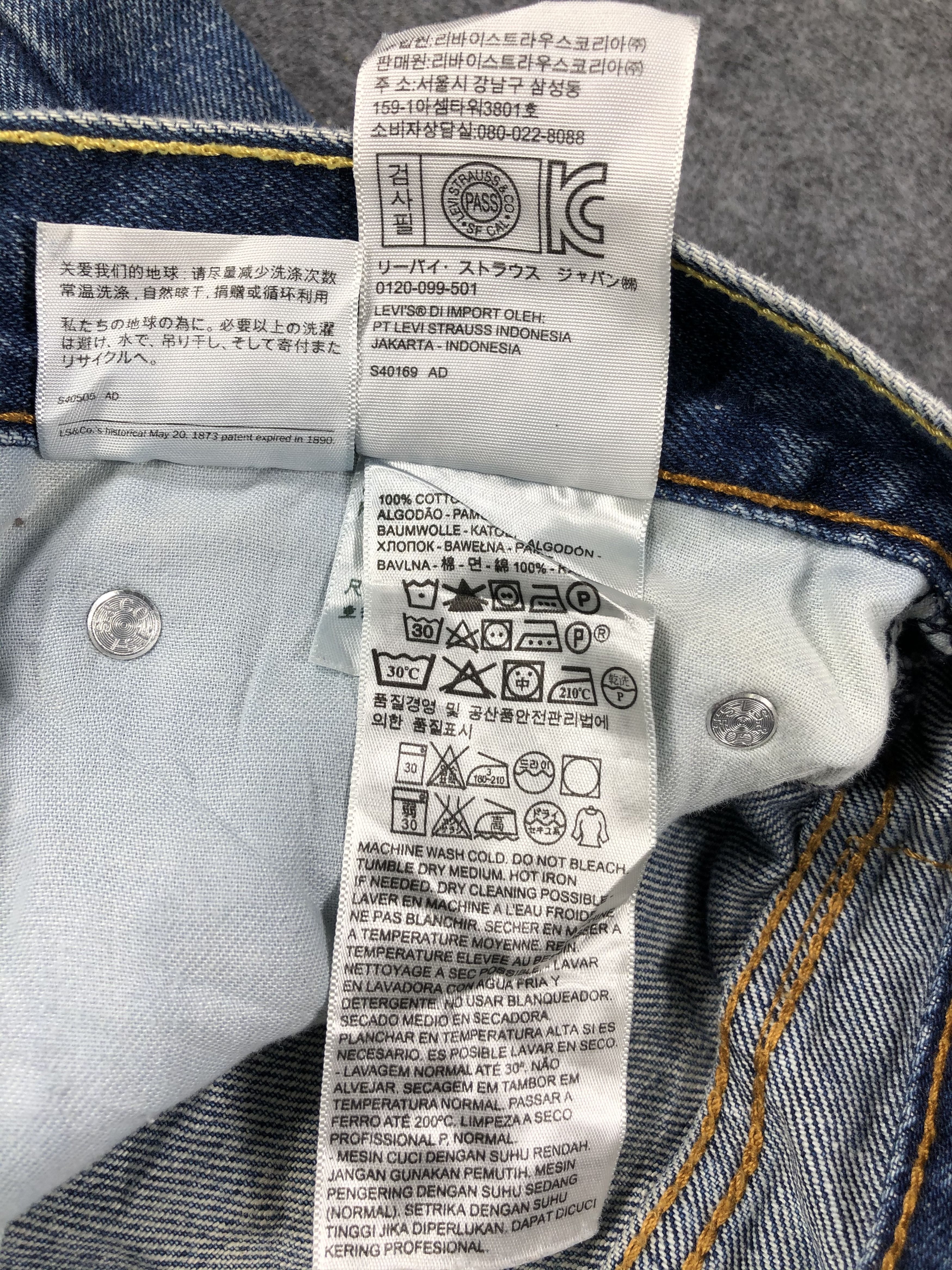 Levi's Vintage Levis Jeans Lot 505 -JM705 Size US 40 / EU 56 - 11 Thumbnail