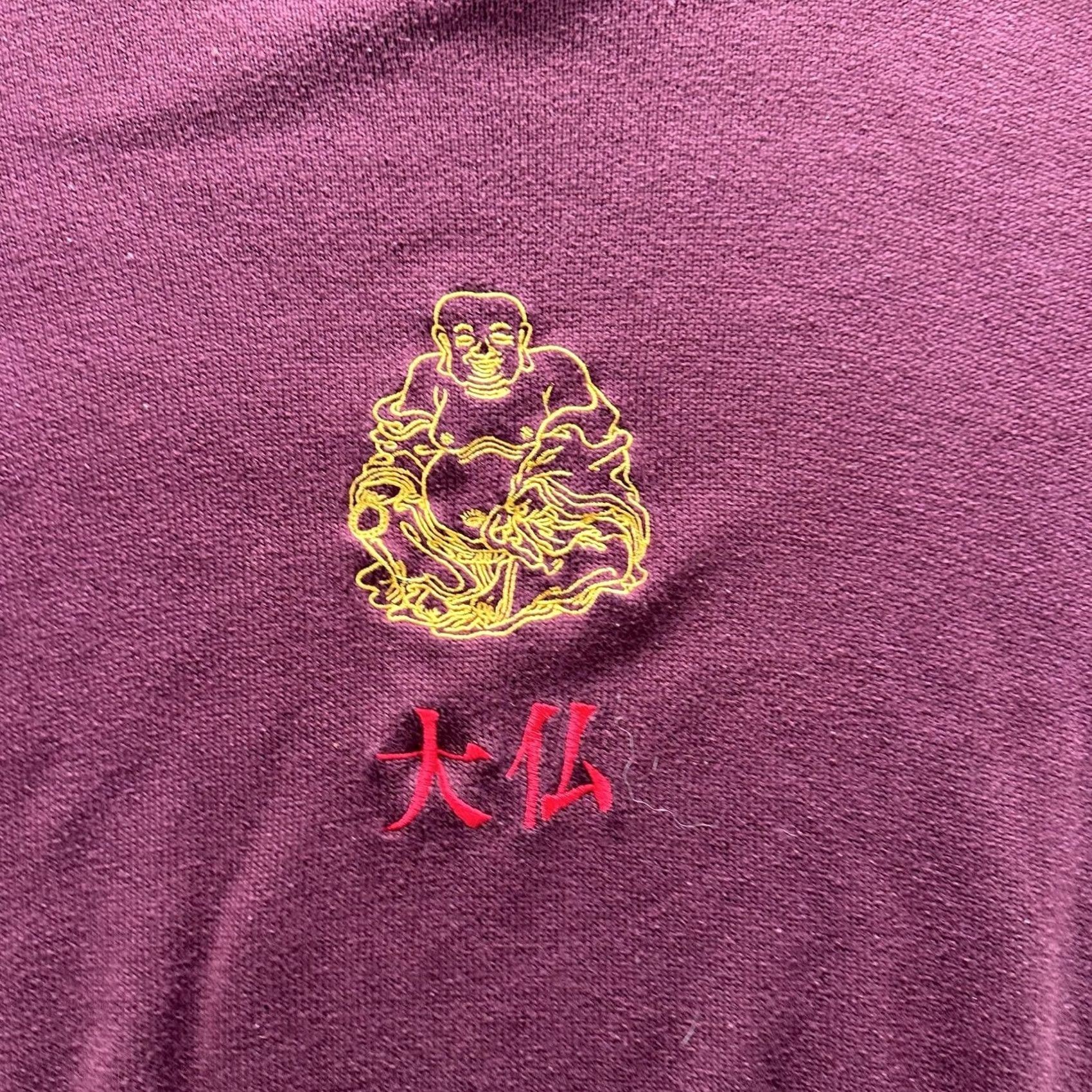 Vintage Blue Tibet Mens L Purple Embroidered Buddha Crewneck Knit Winter Sweater Size US L / EU 52-54 / 3 - 2 Thumbnail