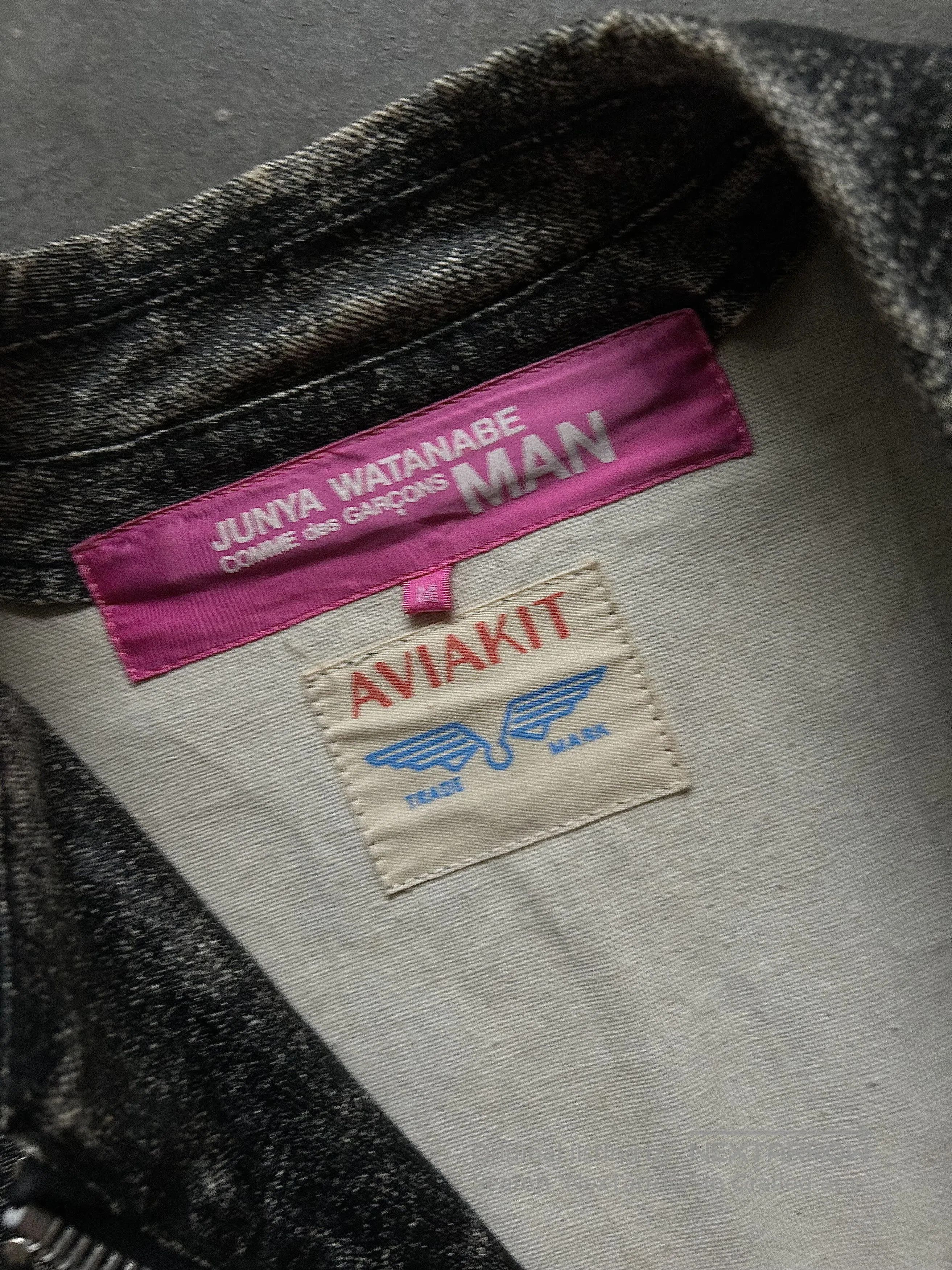 Junya Watanabe junya watanabe man jewel embellished jacket. Size US M / EU 48-50 / 2 - 6 Thumbnail