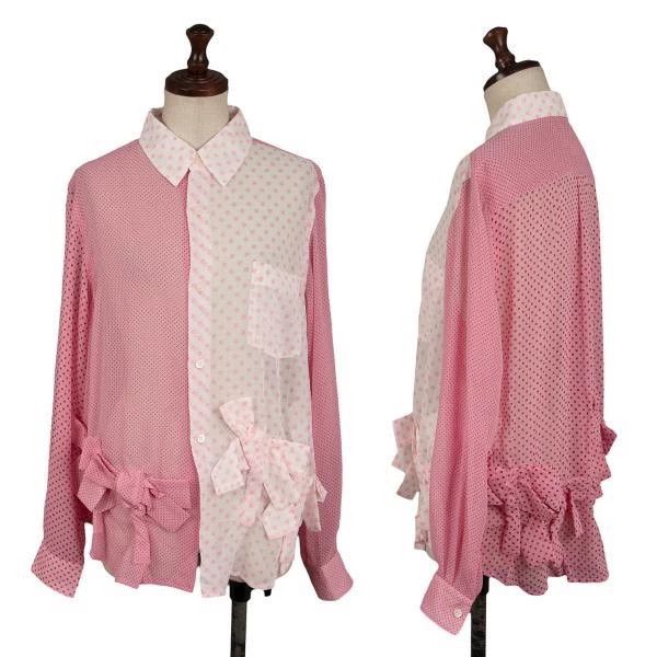 Comme des Garcons Comme Des Garcons Pink Vintage Polka-Dot Bow Design Shirt Size M / US 6-8 / IT 42-44 - 1 Thumbnail