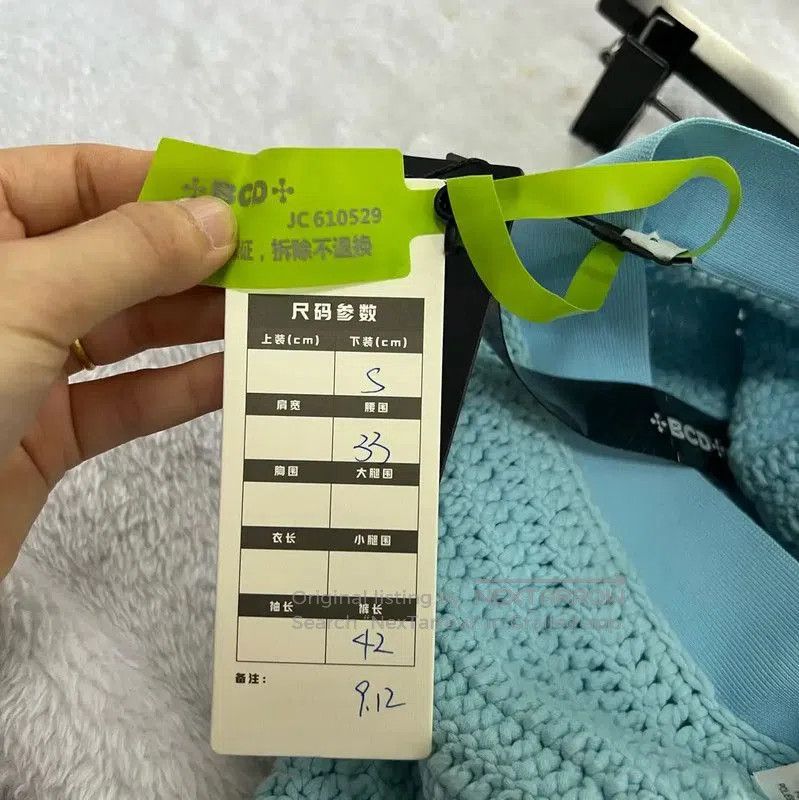 Burberry Burberry Summer Blue Cotton Skirt. Size 23" - 5 Thumbnail