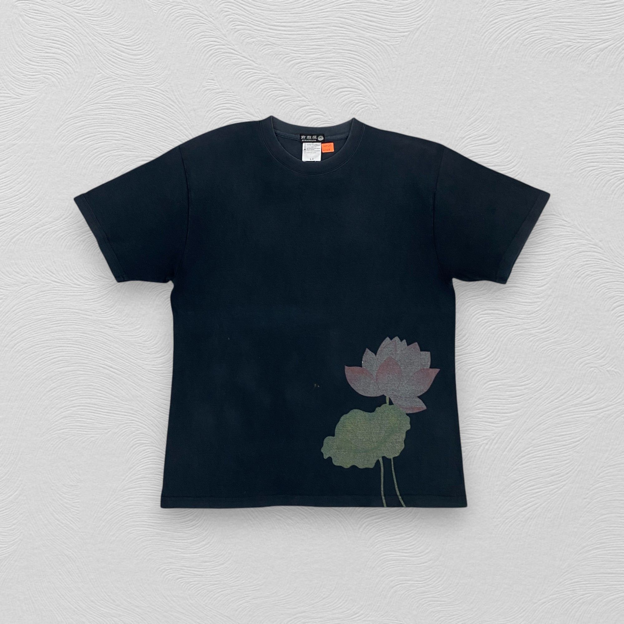 Japanese Brand Vintage Kurashikiya Water Lily T-Shirt - H068 Size US L / EU 52-54 / 3 - 1 Thumbnail