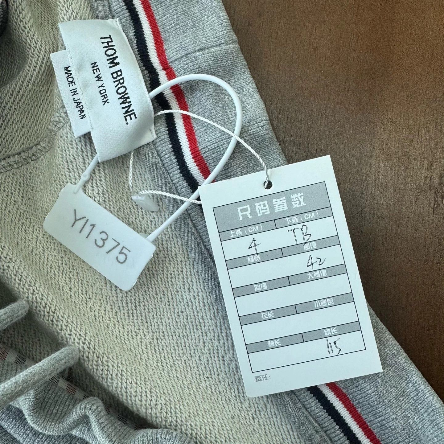 Thom Browne Classic 4-Bar Gray/White Pants Size US 34 / EU 50 - 7 Thumbnail
