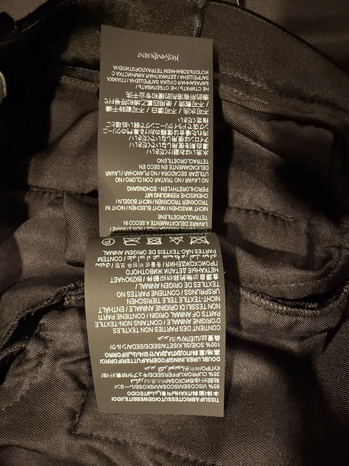 Saint Laurent Paris Saint Laurent mens 2023 velour pants. 36. $1990 Size US 36 / EU 52 - 3 Thumbnail