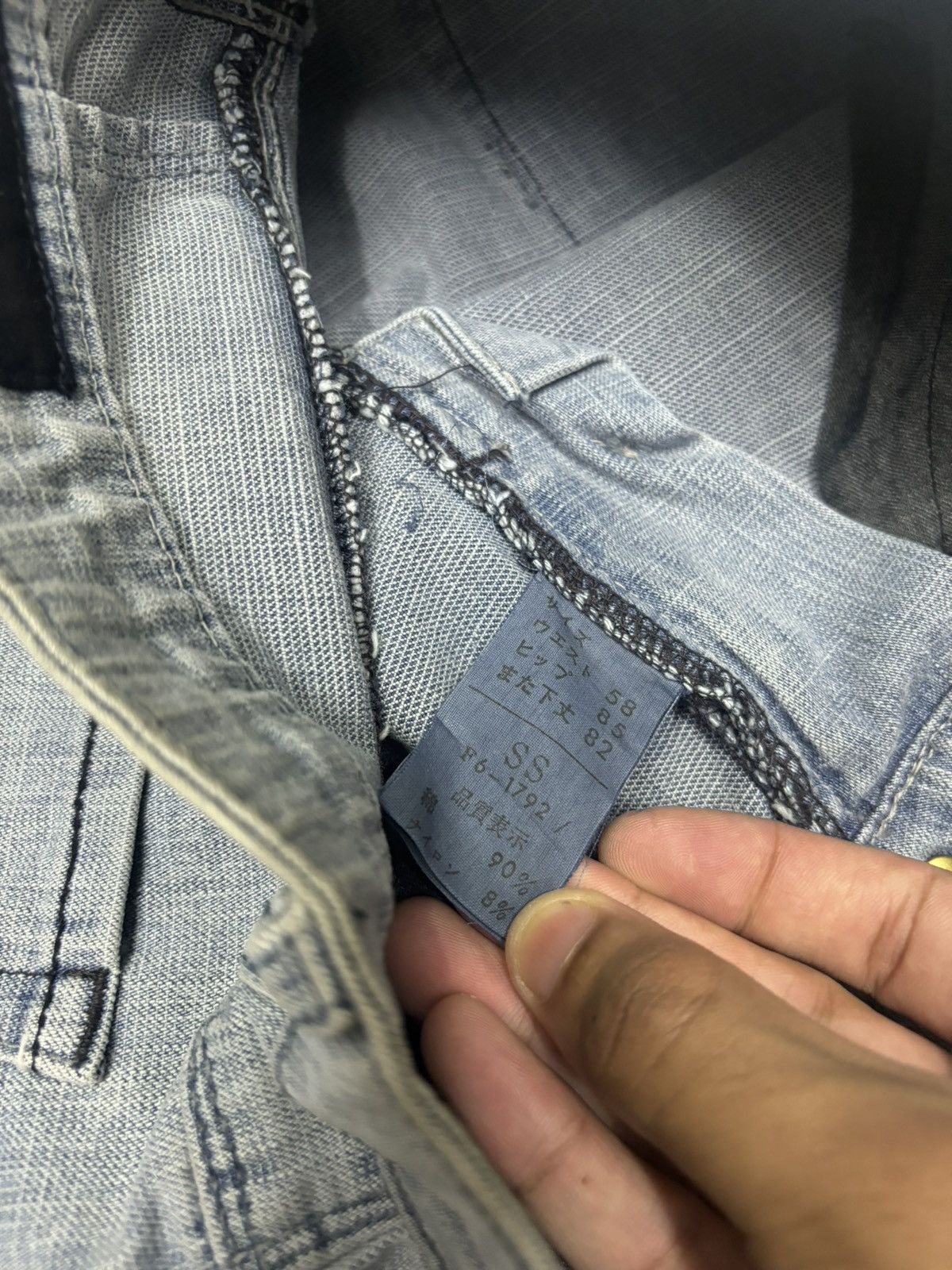 Marithe + Francois Girbaud MARITHE FRANCOIS GIRBAUD FLARE DENIM JEANS Size 25" / US 0 / IT 36 - 11 Thumbnail