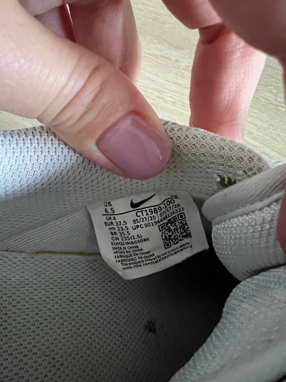 Nike Air Force 1 Wmns 07 Ess White women's sneakers