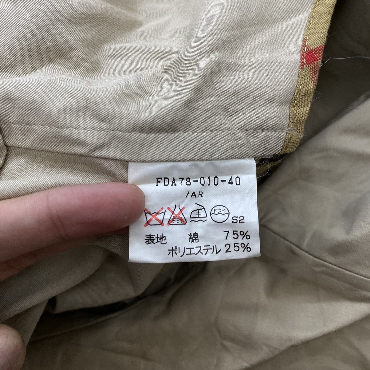Burberry Vintage BURBERRYS London Nova Check Beige Trench Coat Size US M / EU 48-50 / 2 - 5 Thumbnail