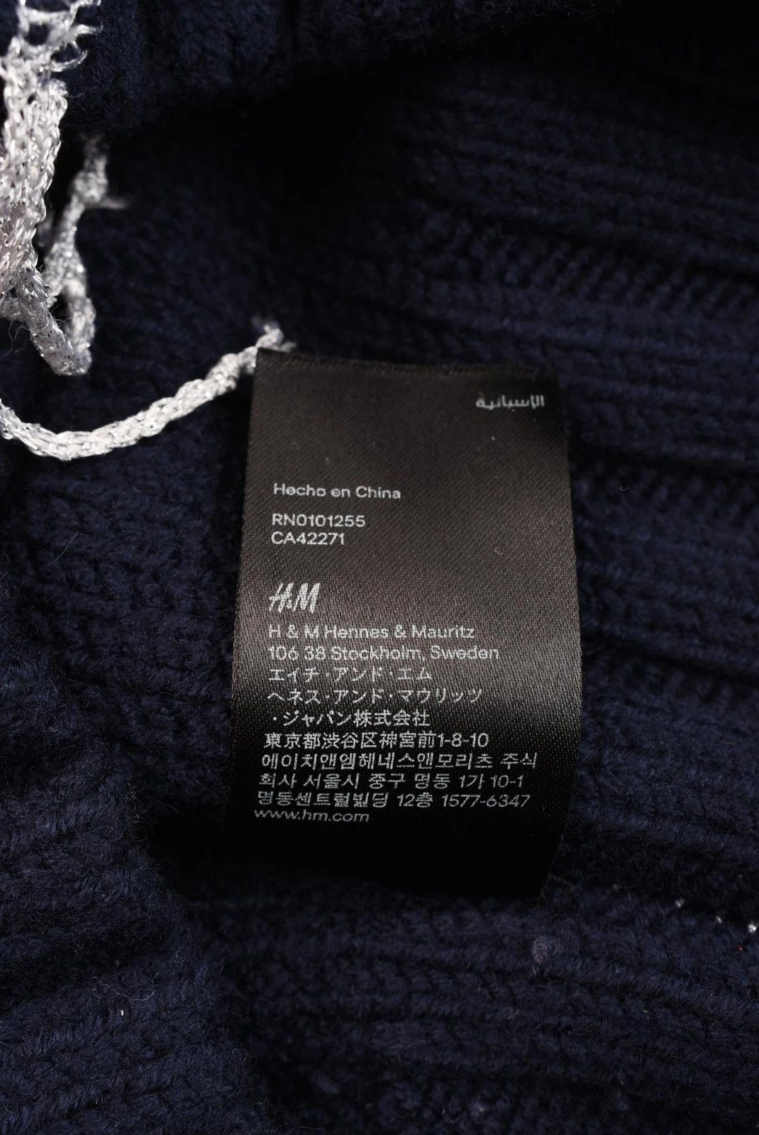 H&M × Maison Margiela Woman's Maison Martin Margiela x H&M Sweater Navy Size XS Size XS / US 0-2 / IT 36-38 - 8 Thumbnail