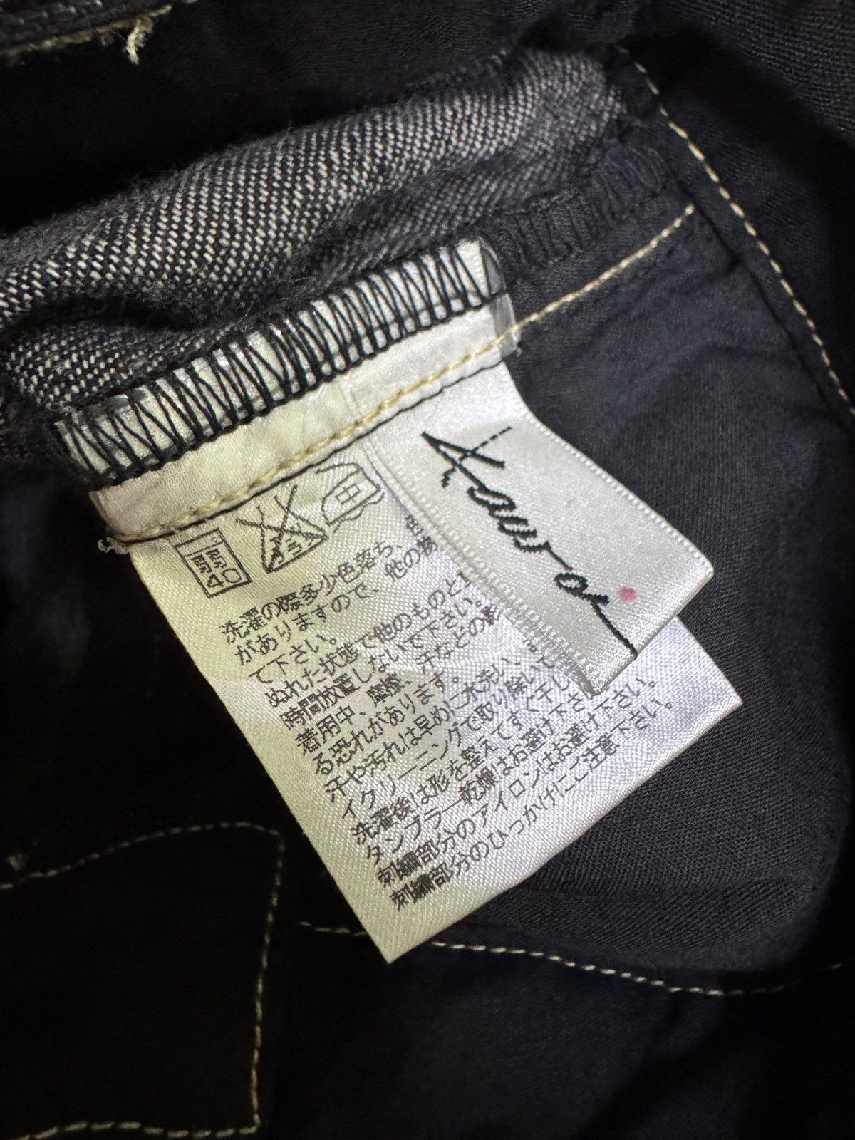 Japanese Brand Vintage Crotch Pant Kawa Okada Buckle back Embroidered Denim Size US 31 - 13 Thumbnail