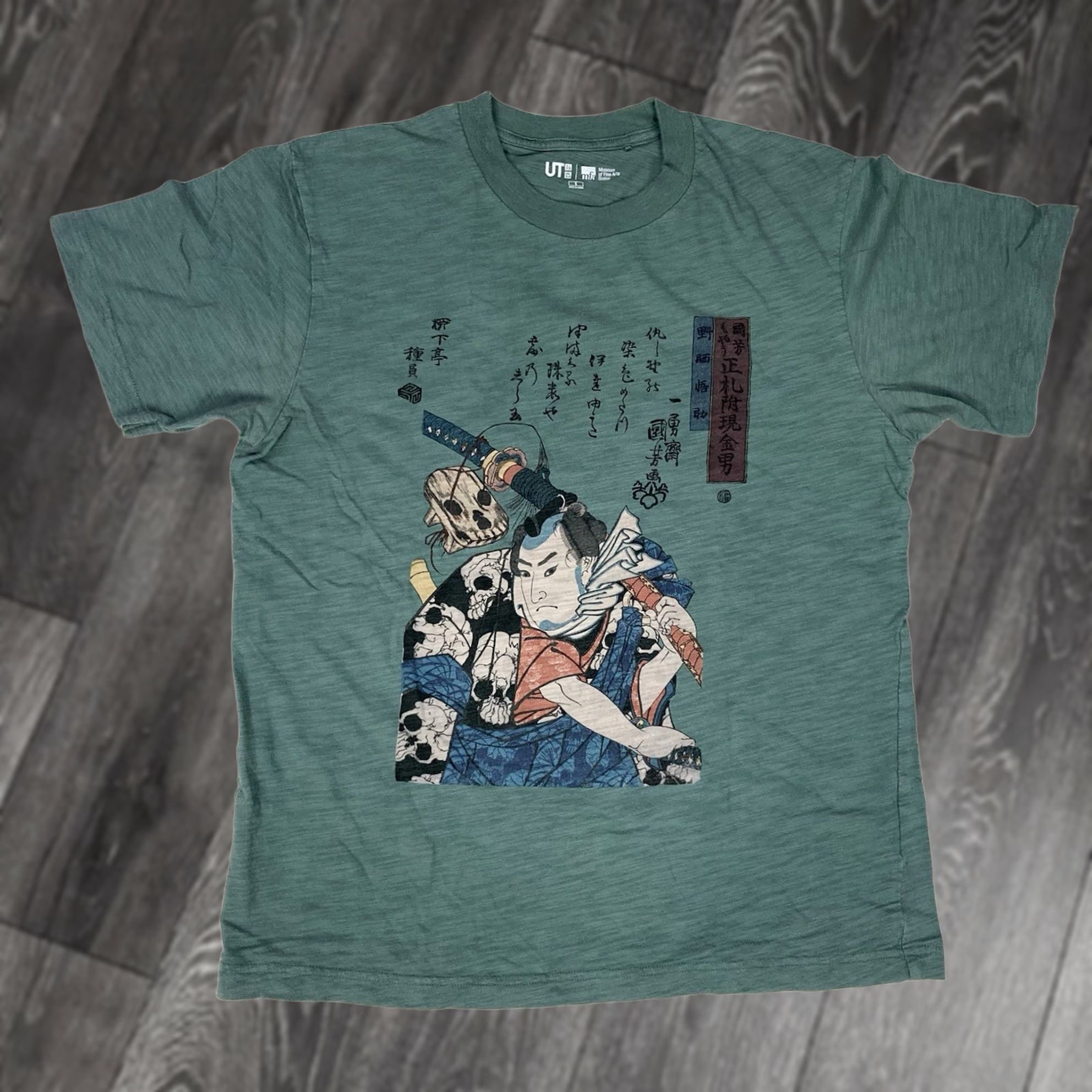Uniqlo VINTAGE Uniqlo MFA Boston Museum Of Fine Arts Ukiyo-e Graphic T-shirt Women Small Size S / US 4 / IT 40 - 1 Thumbnail