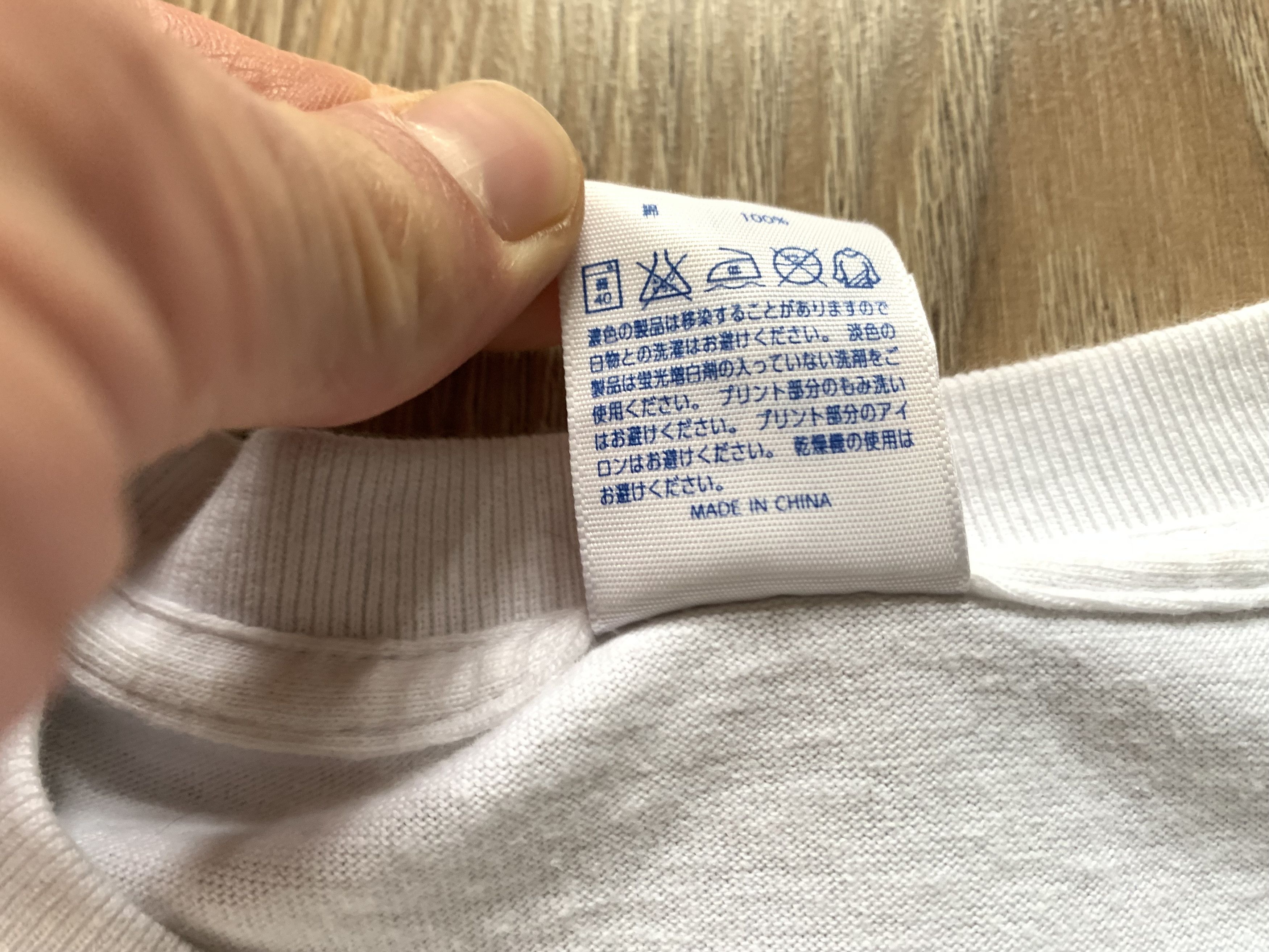 Japanese Brand × Vintage Vintage Japan Style Tattoo Printed T-Shirt Size US M / EU 48-50 / 2 - 9 Thumbnail