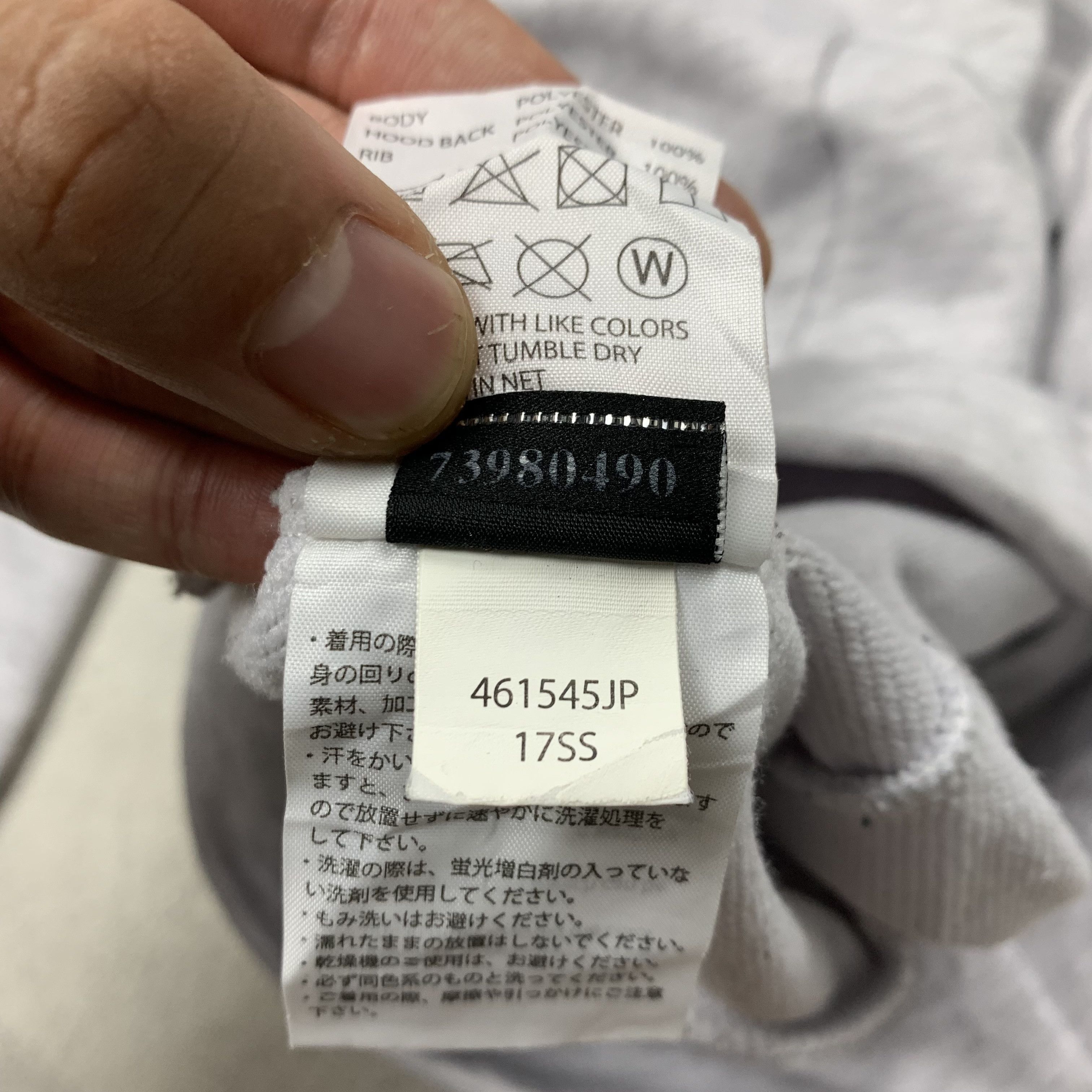 Oakley Oakley Hoodie Size US S / EU 44-46 / 1 - 8 Thumbnail