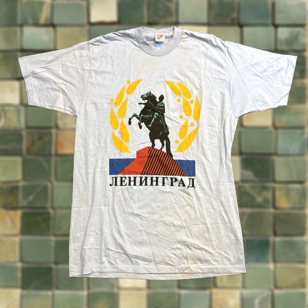 Jerzees VINTAGE Jerzees T-Shirt Men’s XL Blue Leningrad Statue Graphic Shirt Short Sleeve USSR Cold War Mens Size US XL / EU 56 / 4 - 1 Thumbnail