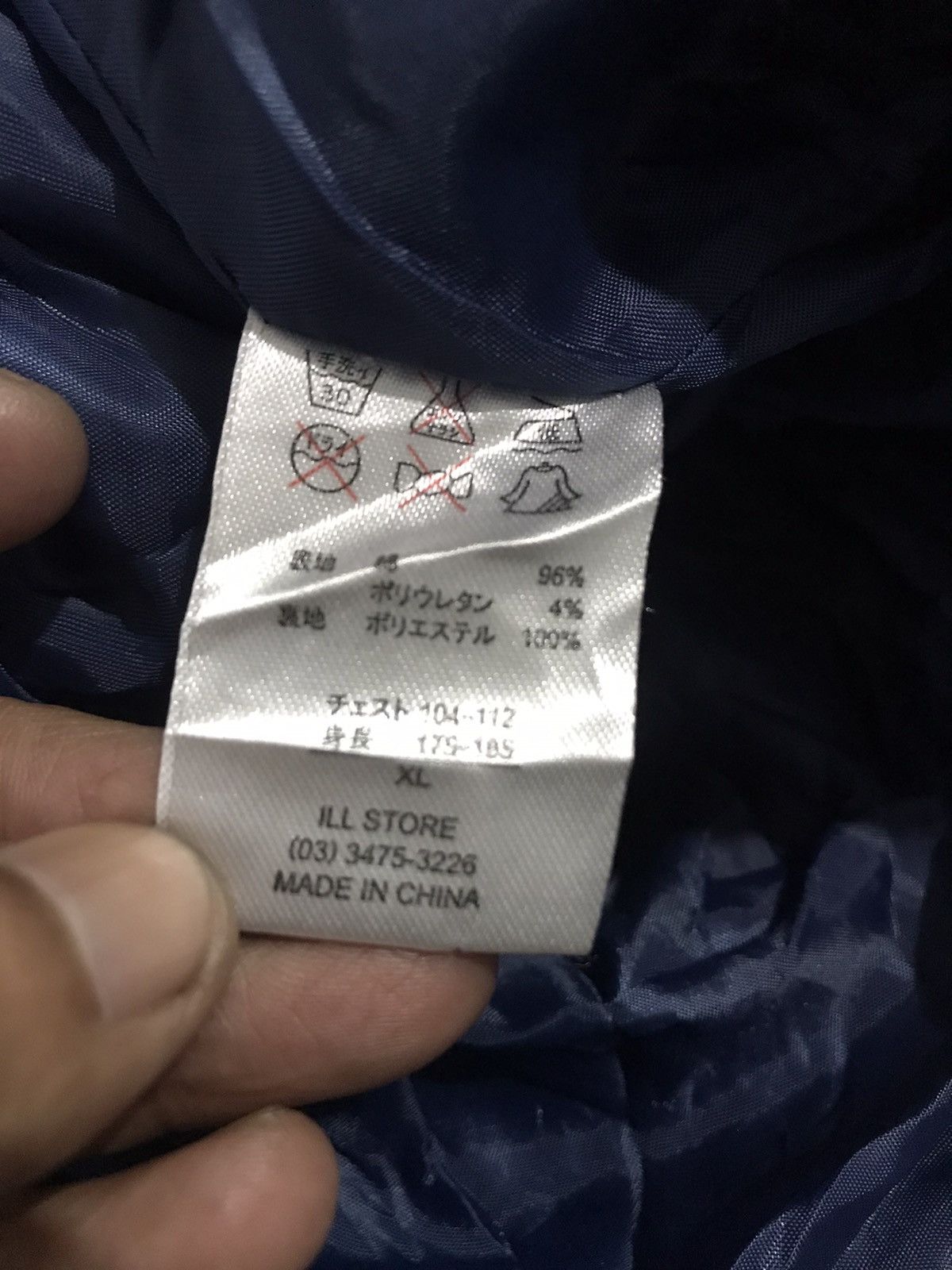 Designer × Japanese Brand Left lah x Japanese brand Size US XL / EU 56 / 4 - 7 Thumbnail