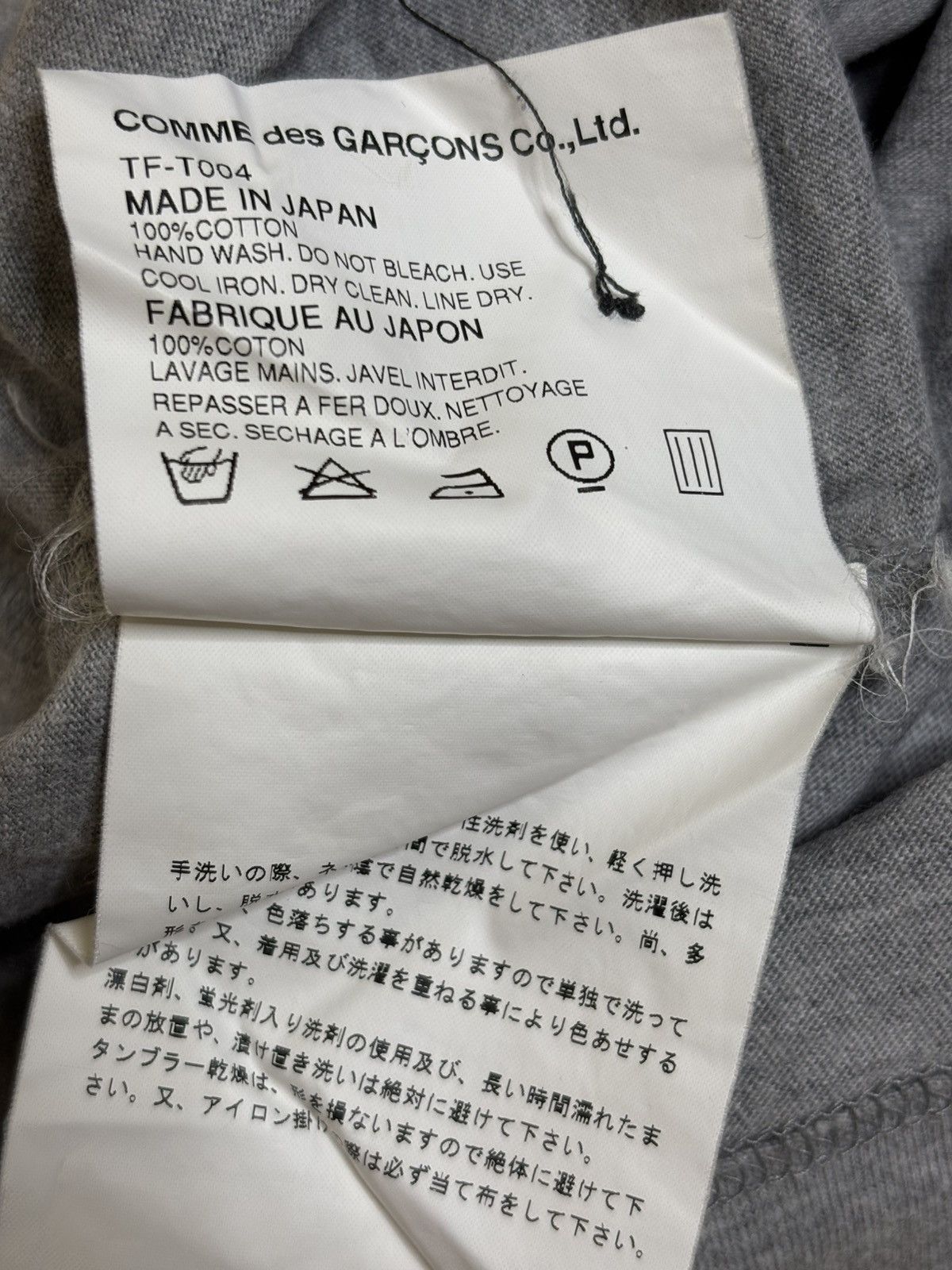 Tricot Comme des Garcons Tricot Comme des Garcons Polo Shirts Size XS / US 0-2 / IT 36-38 - 6 Thumbnail