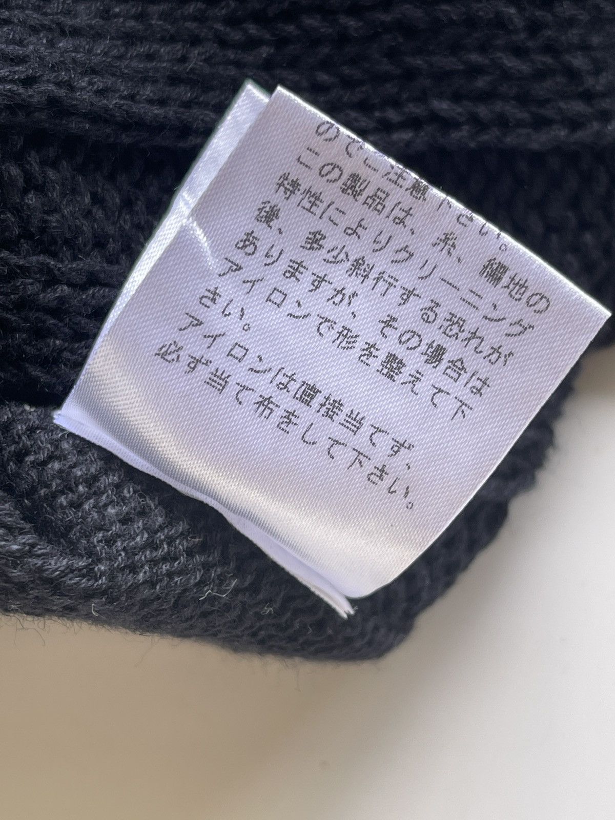 Japanese Brand PPFM Safety Pin Sleeveless If six was Nine Cardigan Size US M / EU 48-50 / 2 - 8 Thumbnail