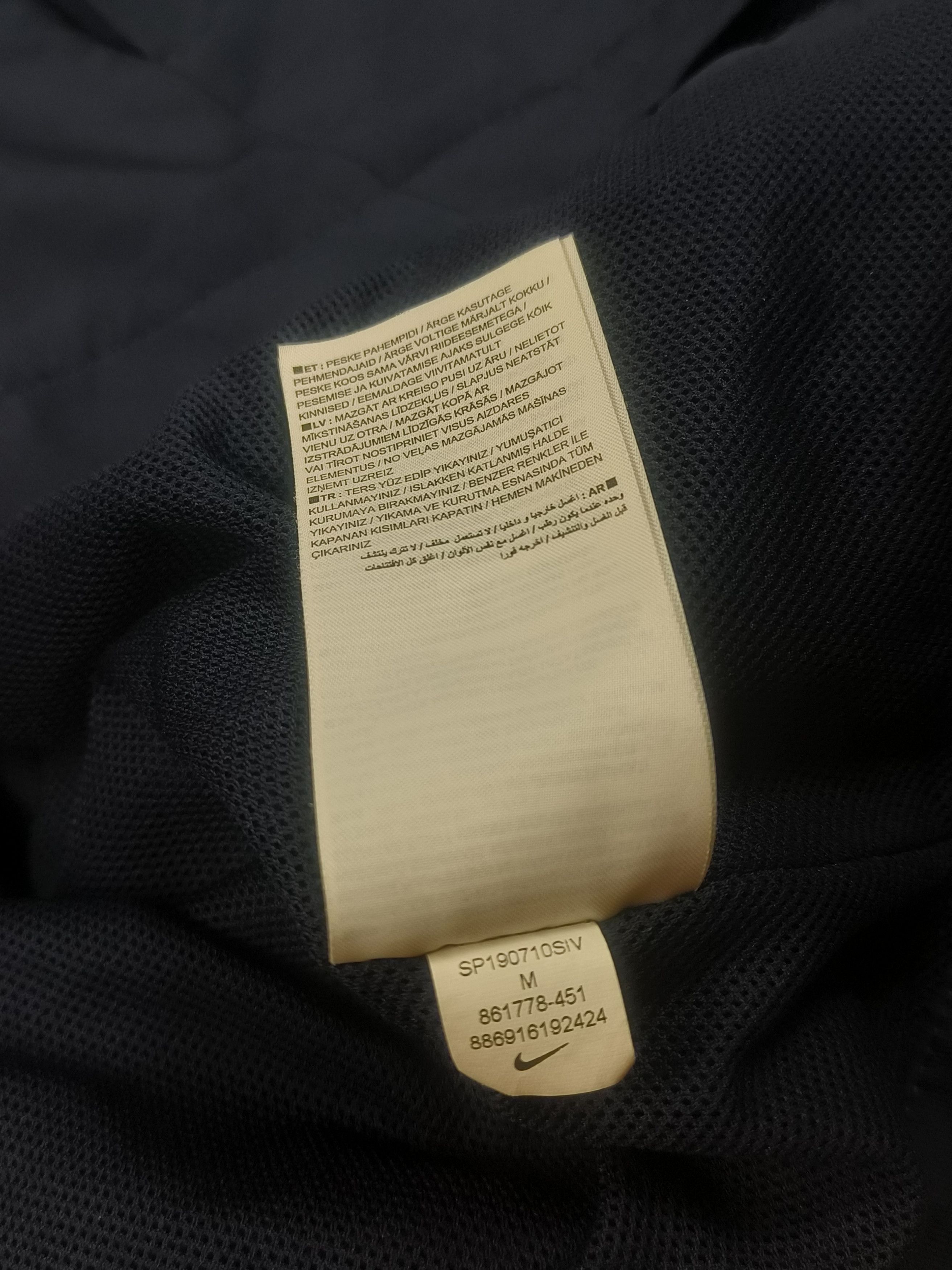 Nike Nike M Nsw Sportswear Full-Zip Track Woven Basic Jacket Size US M / EU 48-50 / 2 - 4 Thumbnail