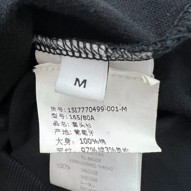 Givenchy Givenchy Eye Feather Letter Embroidered Suede Hoodie Size US M / EU 48-50 / 2 - 6 Thumbnail
