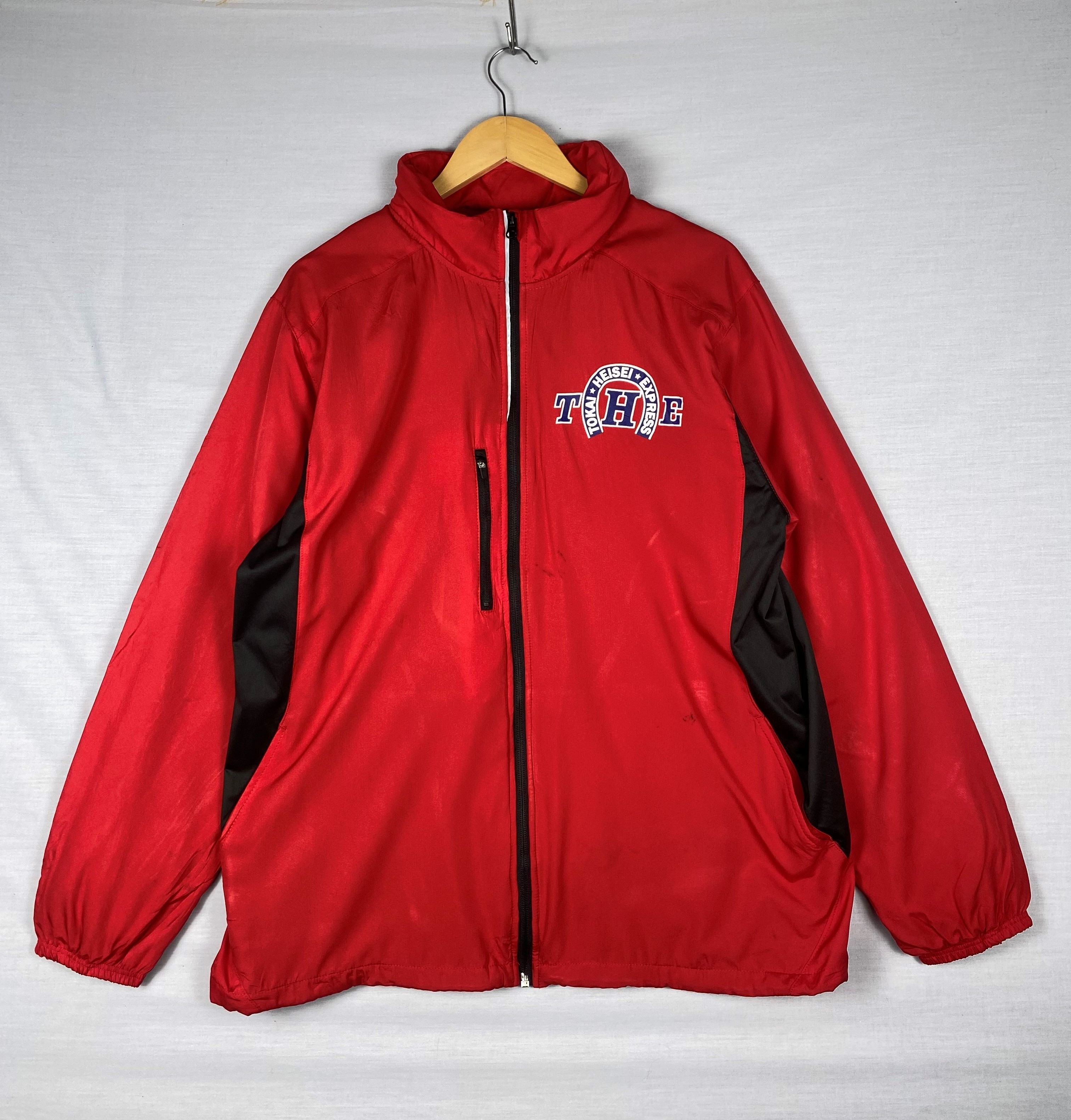 Vintage United Athle Zip Up Red Light Jacket