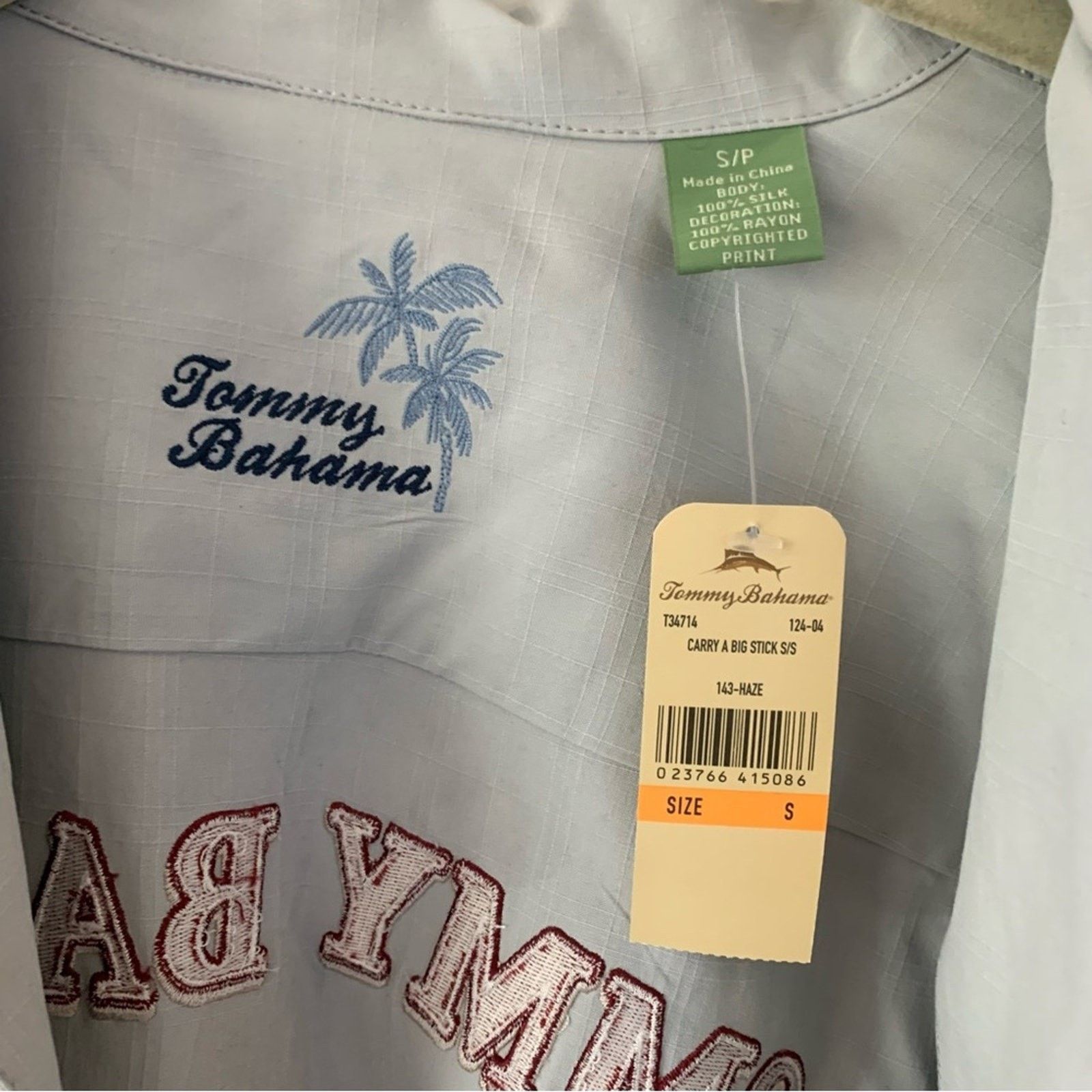 Tommy Bahama Tommy Bahama Silk Carry A Big Stick Embroidery Surfboards Size US S / EU 44-46 / 1 - 11 Thumbnail