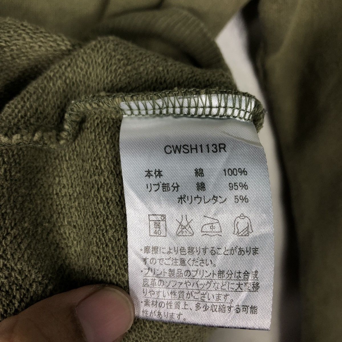 Champion × Japanese Brand 📌Vintage Hoodie Pull Over Champion Streetwear Style Size US S / EU 44-46 / 1 - 17 Thumbnail