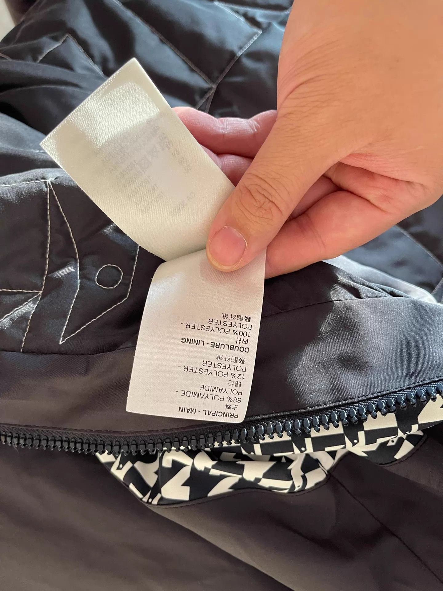Louis Vuitton LV 2023 full logo thin cotton jacket Size 46 LV zipper Size US S / EU 44-46 / 1 - 6 Thumbnail
