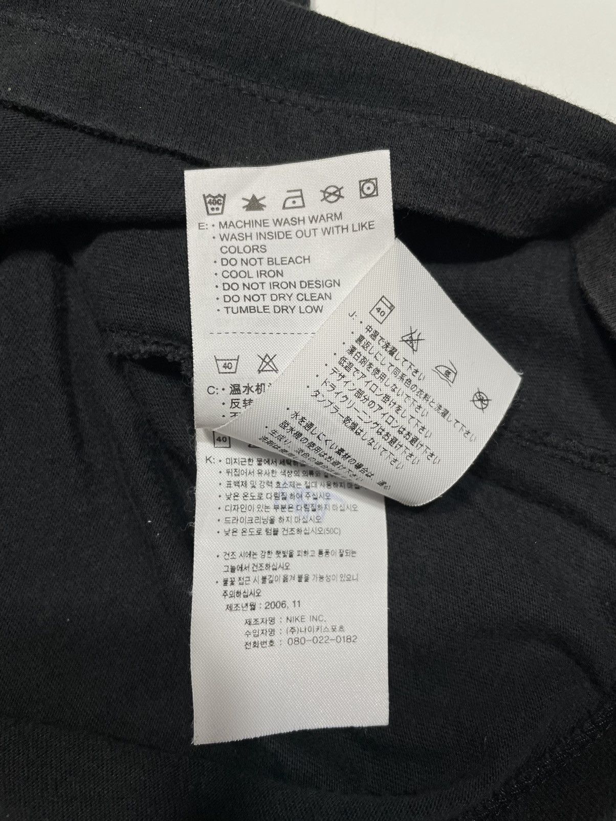 Nike ACG × Vintage Vtg Black Ringer Dirty Weekend Acg Nike outdoor M 170 88A Size M / US 6-8 / IT 42-44 - 8 Thumbnail