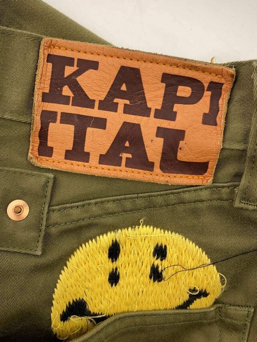 Kapital Kapital Satin 5P Okagiri Smile Embroidery Cotton Pants Khaki Size US 32 / EU 48 - 4 Thumbnail