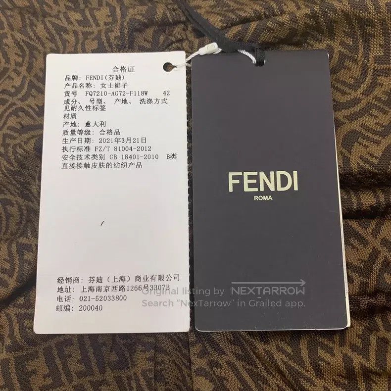 Fendi Fendi Dark Brown Logo Letter Full-Print Zipper Bustier Dre Size XS / US 0-2 / IT 36-38 - 7 Thumbnail