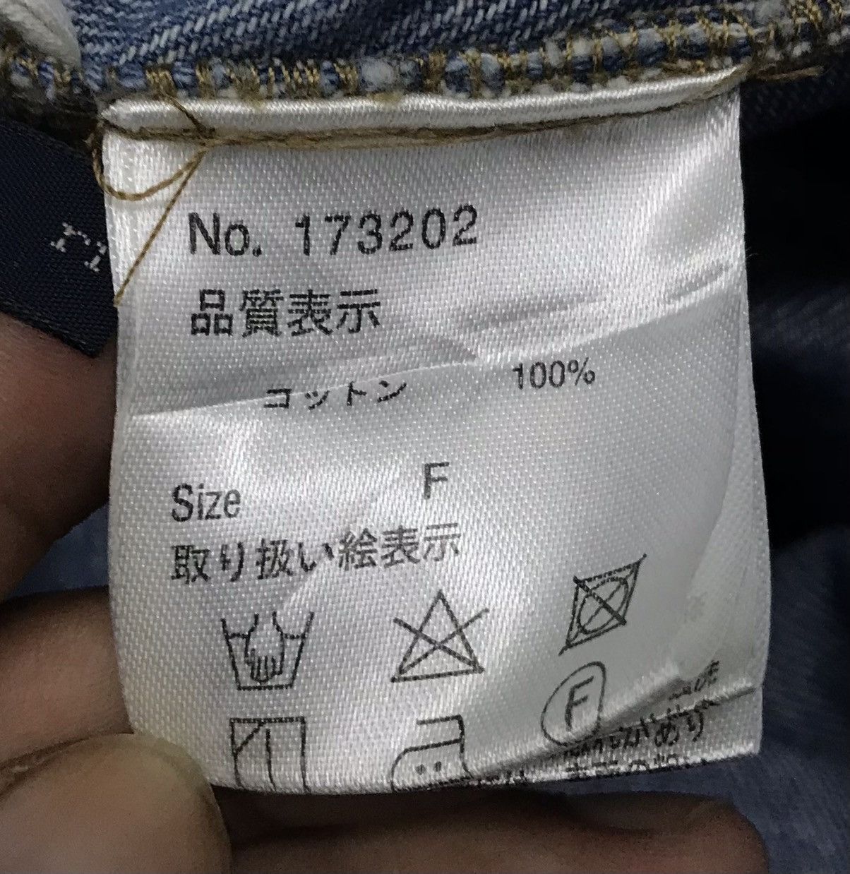 Japanese Brand × Vintage Vintage Rivet&Surge Overall Size US 36 / EU 52 - 14 Thumbnail