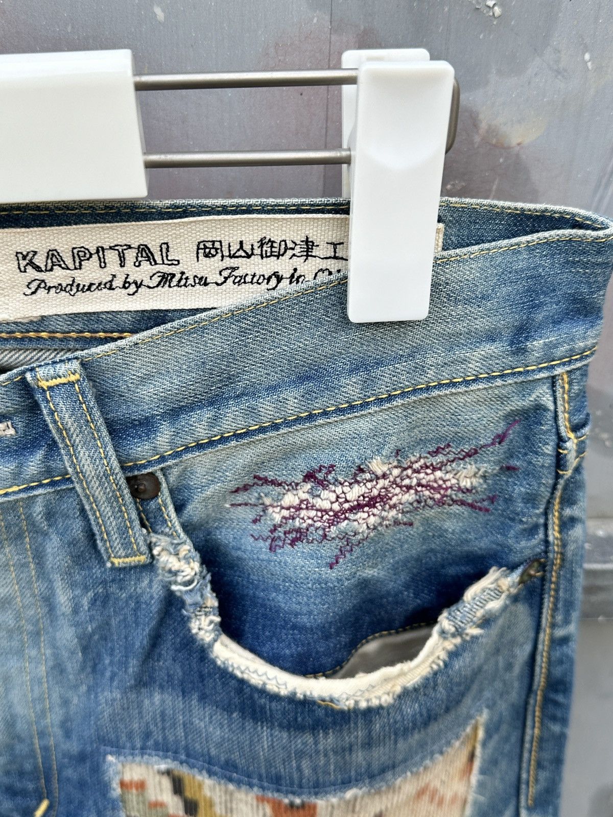 Kapital × Kapital Kountry Kountry Okabilly Patchwork Denim Size US 32 / EU 48 - 5 Thumbnail
