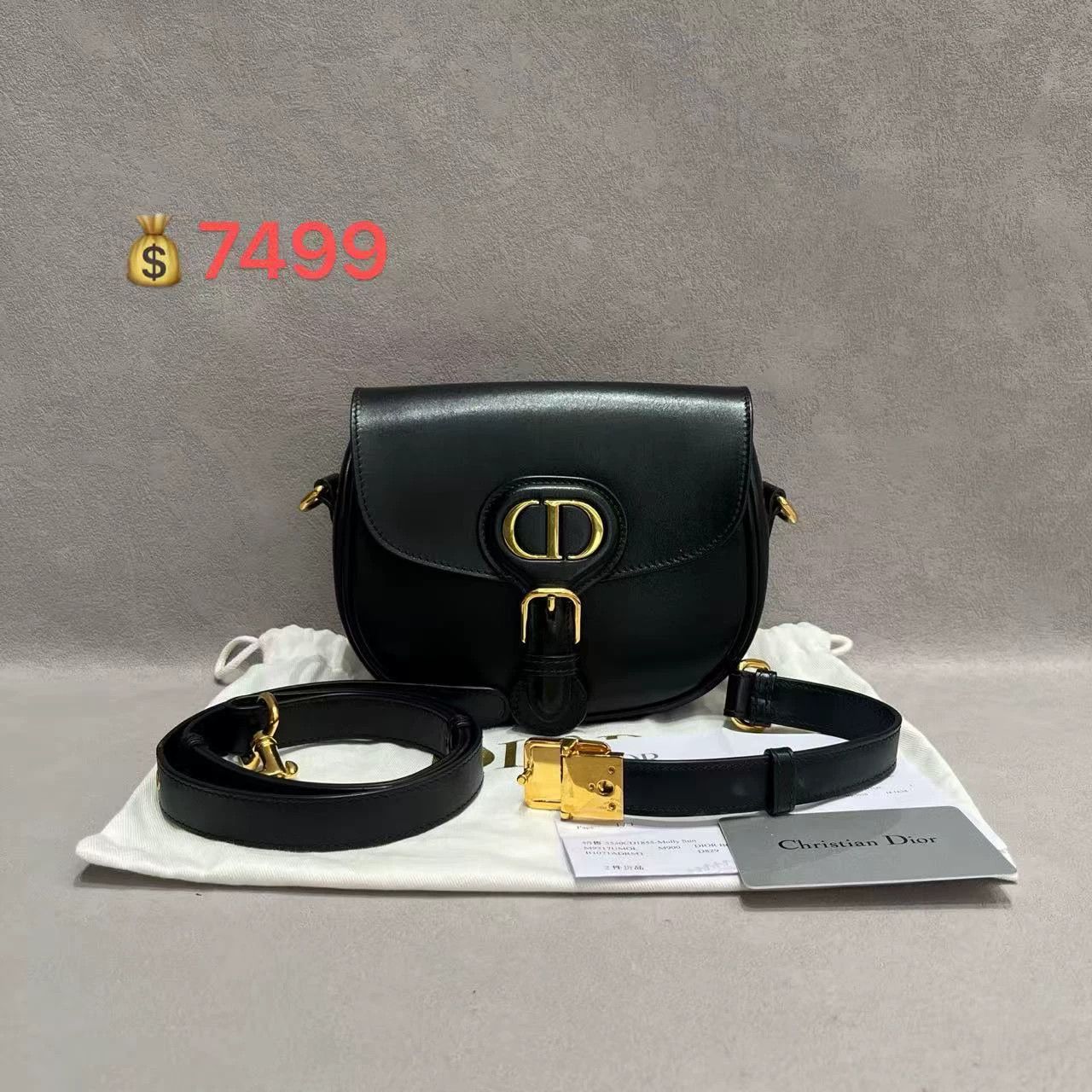 Dior Pre-loved Bag Very good condition Size ONE SIZE - 1 Thumbnail