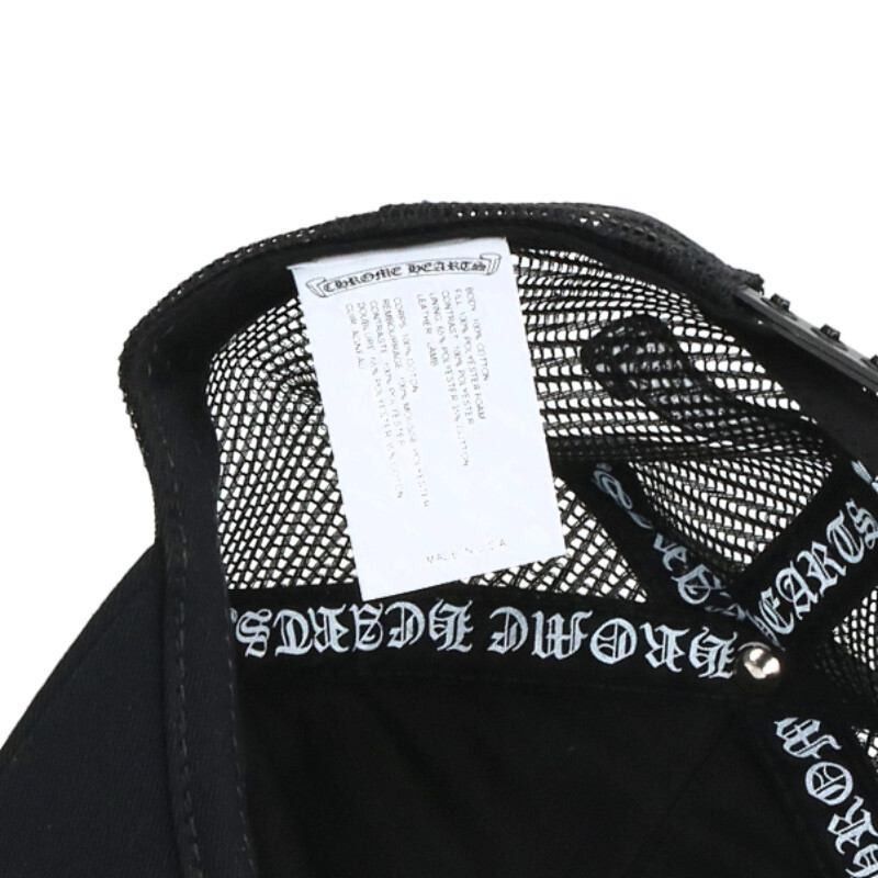 Chrome Hearts Chrome Hearts Trucker Cap 3 Cemetery Cross Patch Size ONE SIZE - 3 Thumbnail