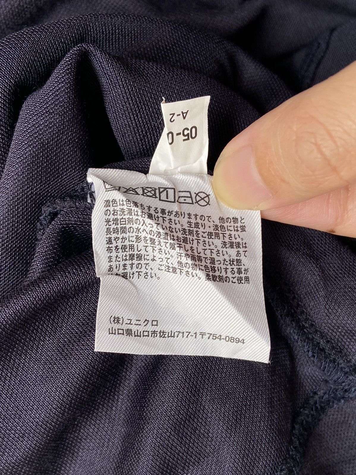Theory × Uniqlo UNIQLO x THEORY Navy T-shirt Size US S / EU 44-46 / 1 - 13 Thumbnail