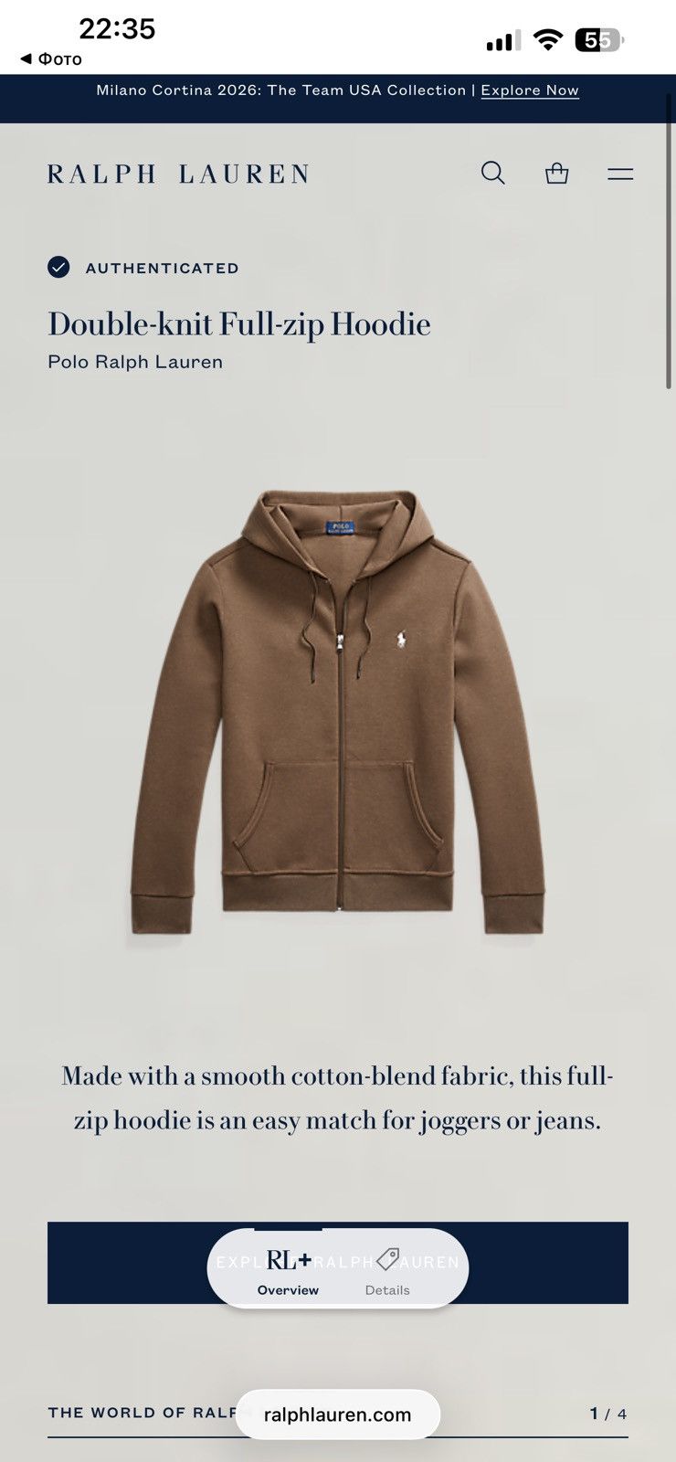 Polo Ralph Lauren 🔥 Polo Ralph Lauren Full Zip Hoodie Brown Up Sweatshirt Size US M / EU 48-50 / 2 - 2 Thumbnail