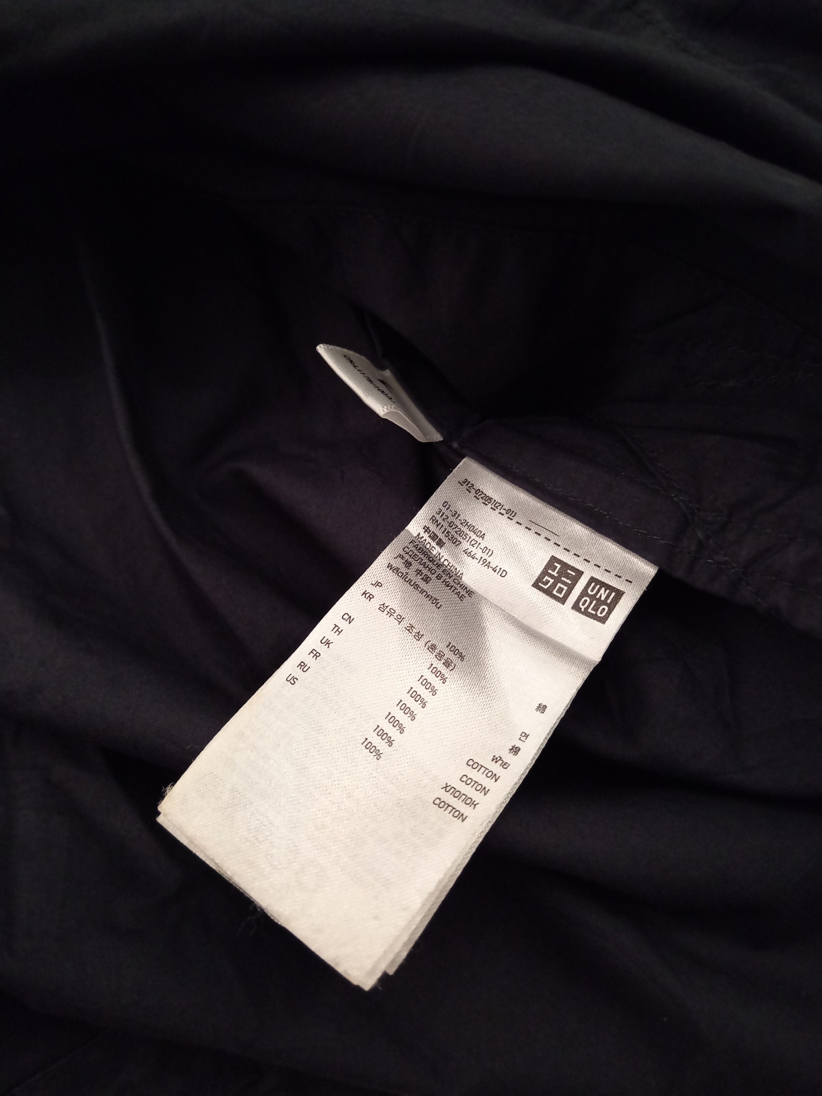 Designer × Japanese Brand Undercover × Uniqlo Jacket Size US L / EU 52-54 / 3 - 4 Thumbnail