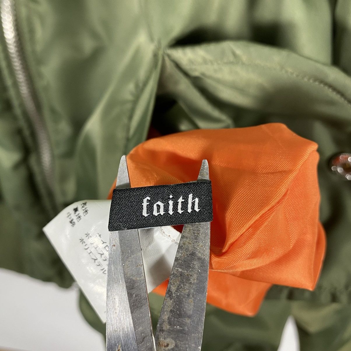 Japanese Brand Faith Reversable Bomber Jacket Military Style Size US XXL / EU 58 / 5 - 10 Thumbnail