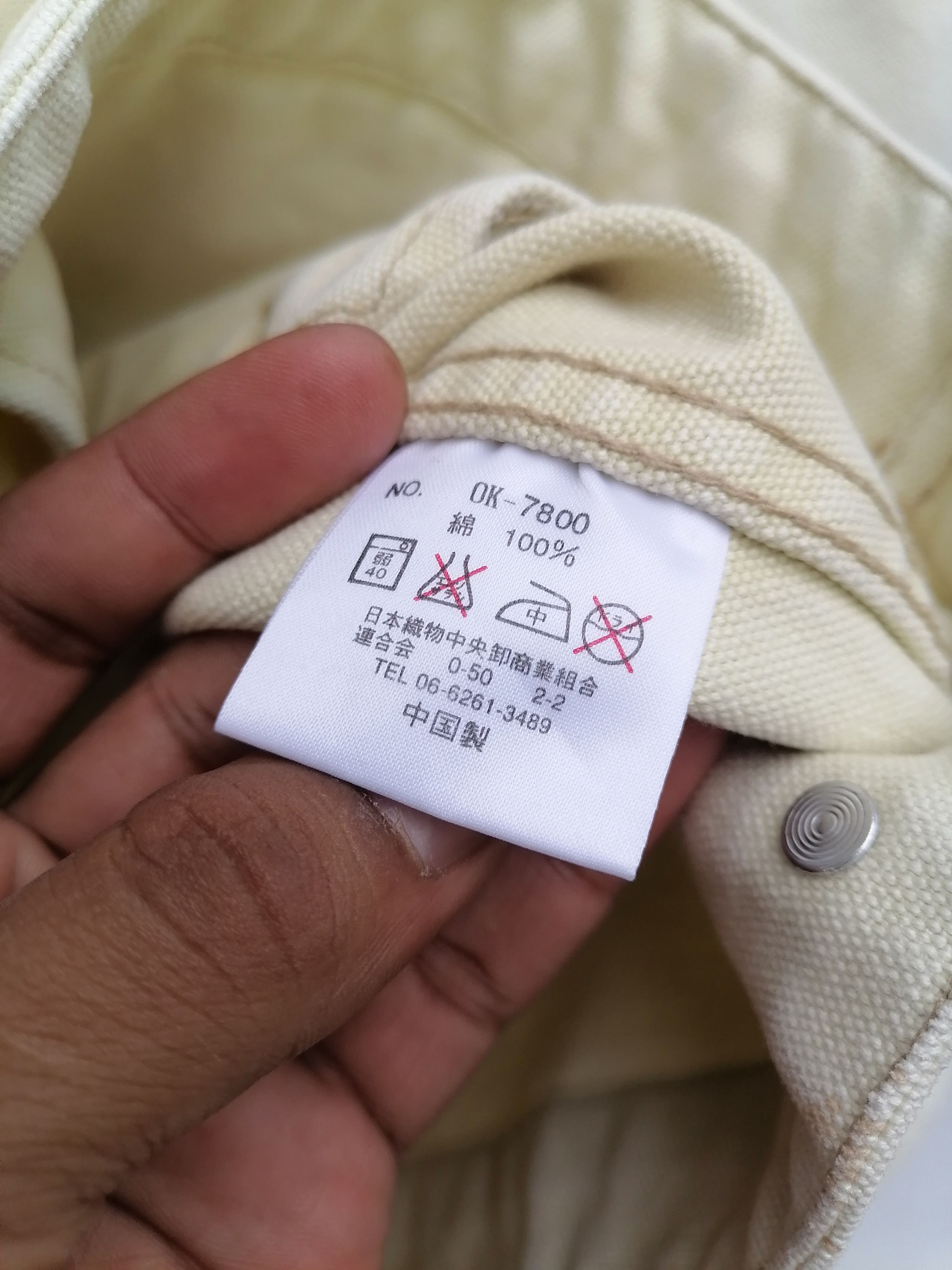 Oshkosh × Vintage Vintage Oshkosh Sun Faded Detroit Jacket Size US L / EU 52-54 / 3 - 9 Thumbnail