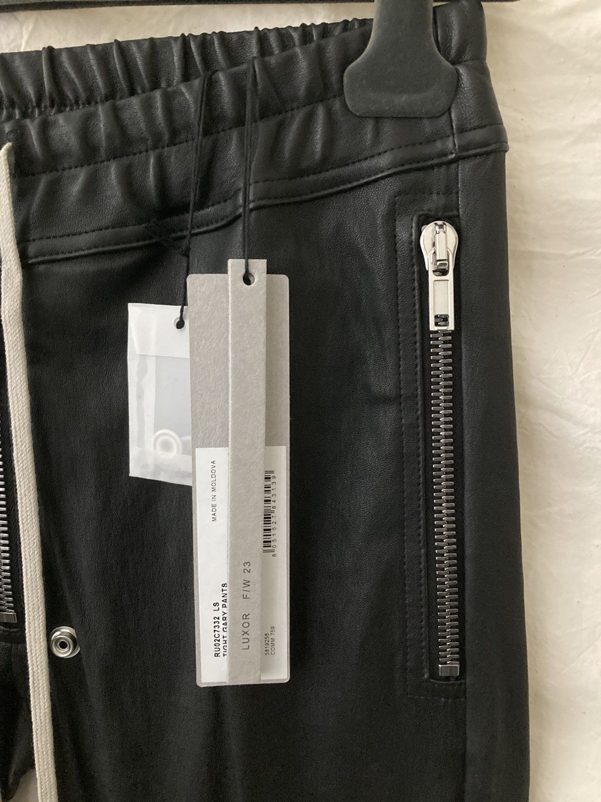 Rick Owens NEVER WORN / Rick Owens Gary Leather Pants Size US 38 / EU 54 - 5 Thumbnail