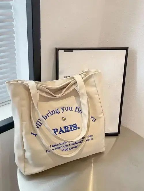 Tote Bag Vintage Japananese Brand Paris in Beige, Men's