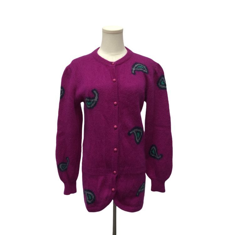 Dior Christian Dior Paisley Cardigan Size M Size M / US 6-8 / IT 42-44 - 1 Thumbnail