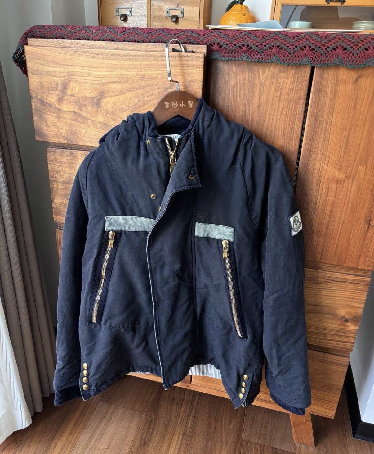 Moncler Moncler Gamme Bleu Heavy Jacket J2 Size US XXS / EU 40 - 1 Thumbnail