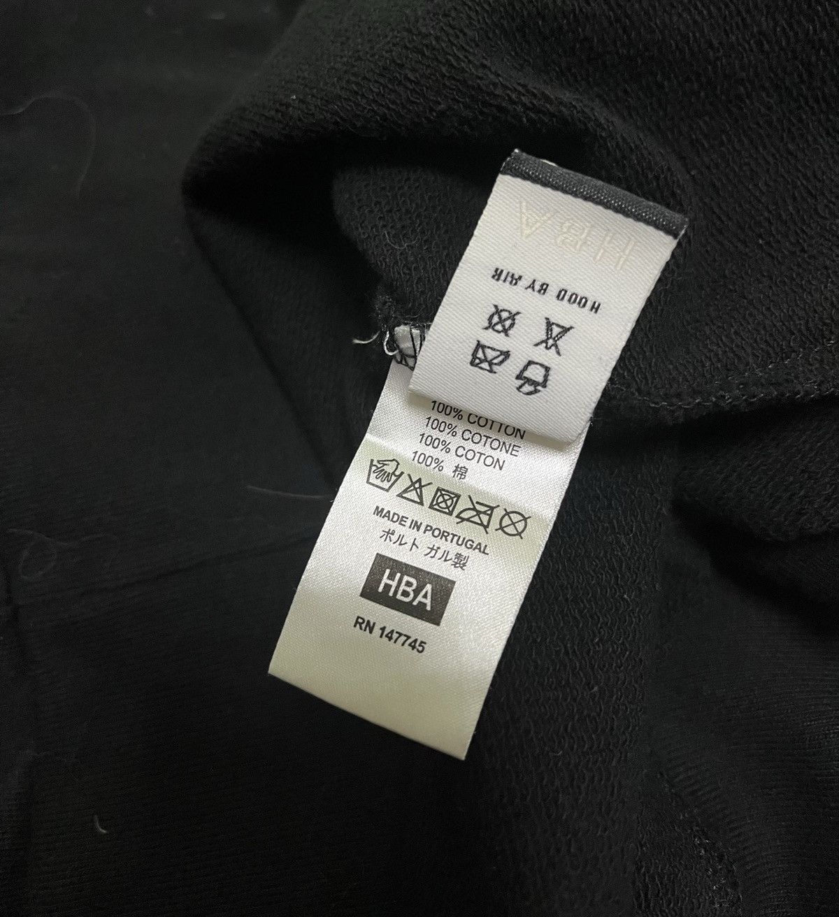 Hood By Air hood by air hba 15ss racer hoodie Size US M / EU 48-50 / 2 - 5 Thumbnail
