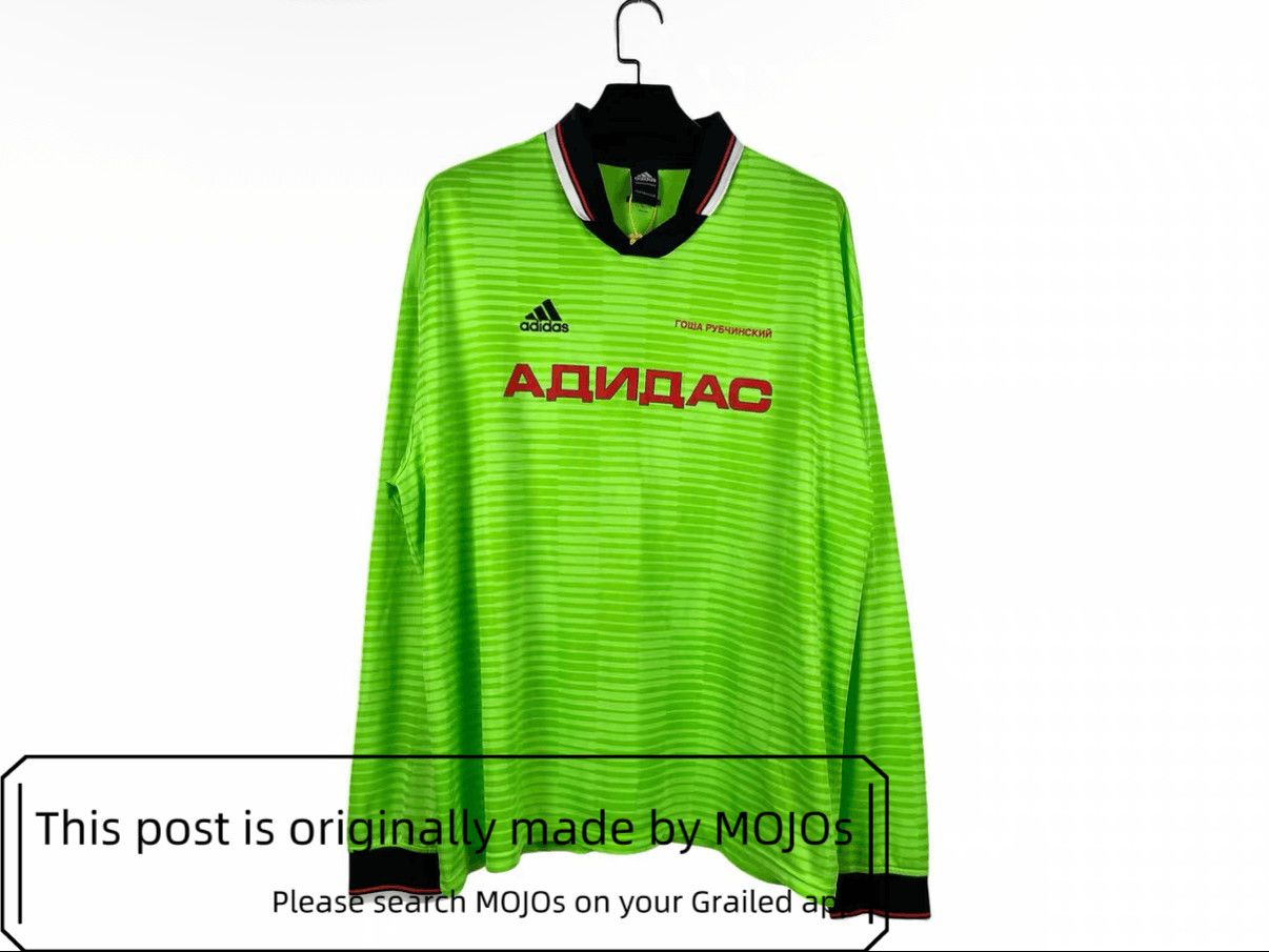 Gosha Rubchinskiy Adidas Football Shirt | Grailed